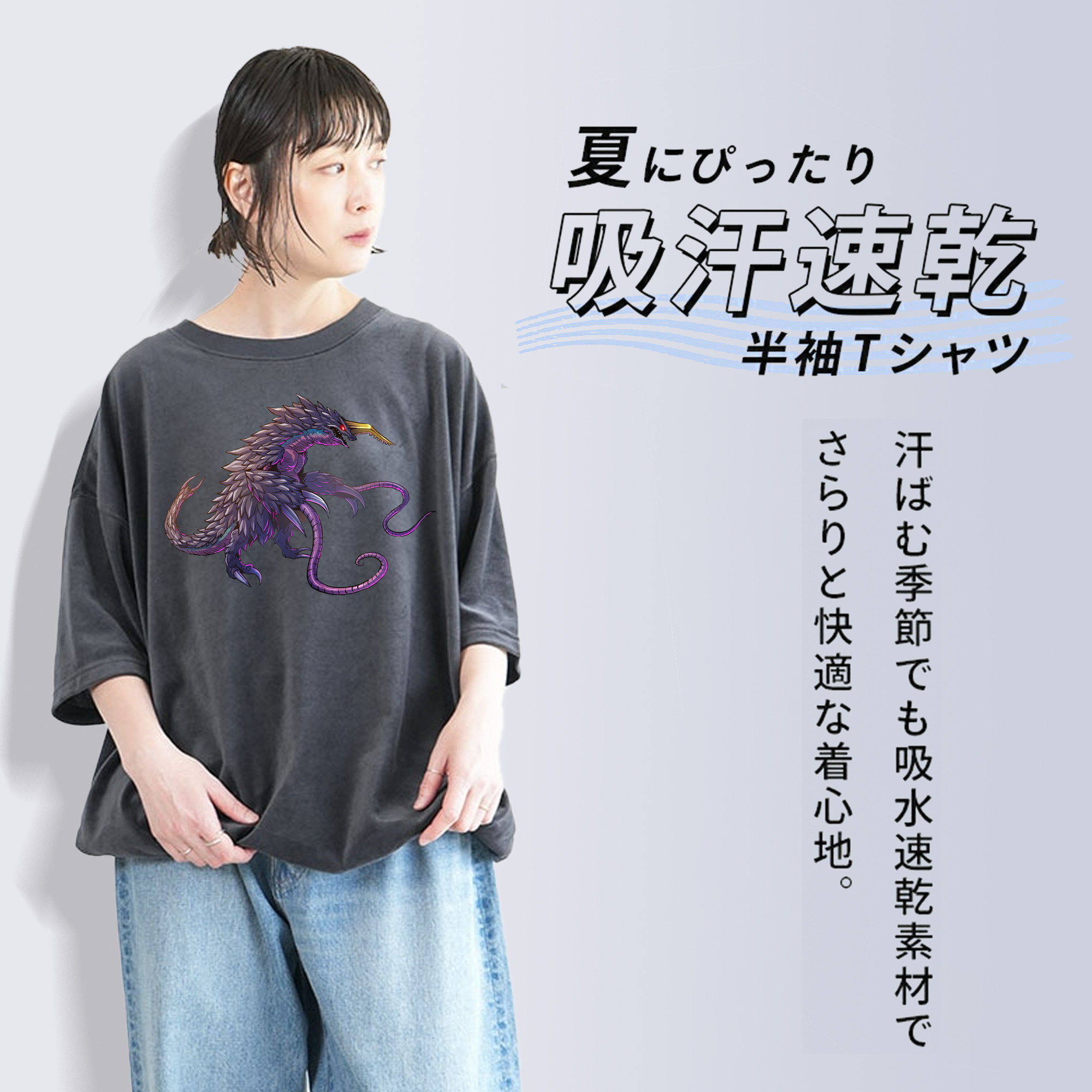 ウルトラマン Ultraman 綿100% ヴィンテージ風 半袖Tシャツ（フロントプリント）