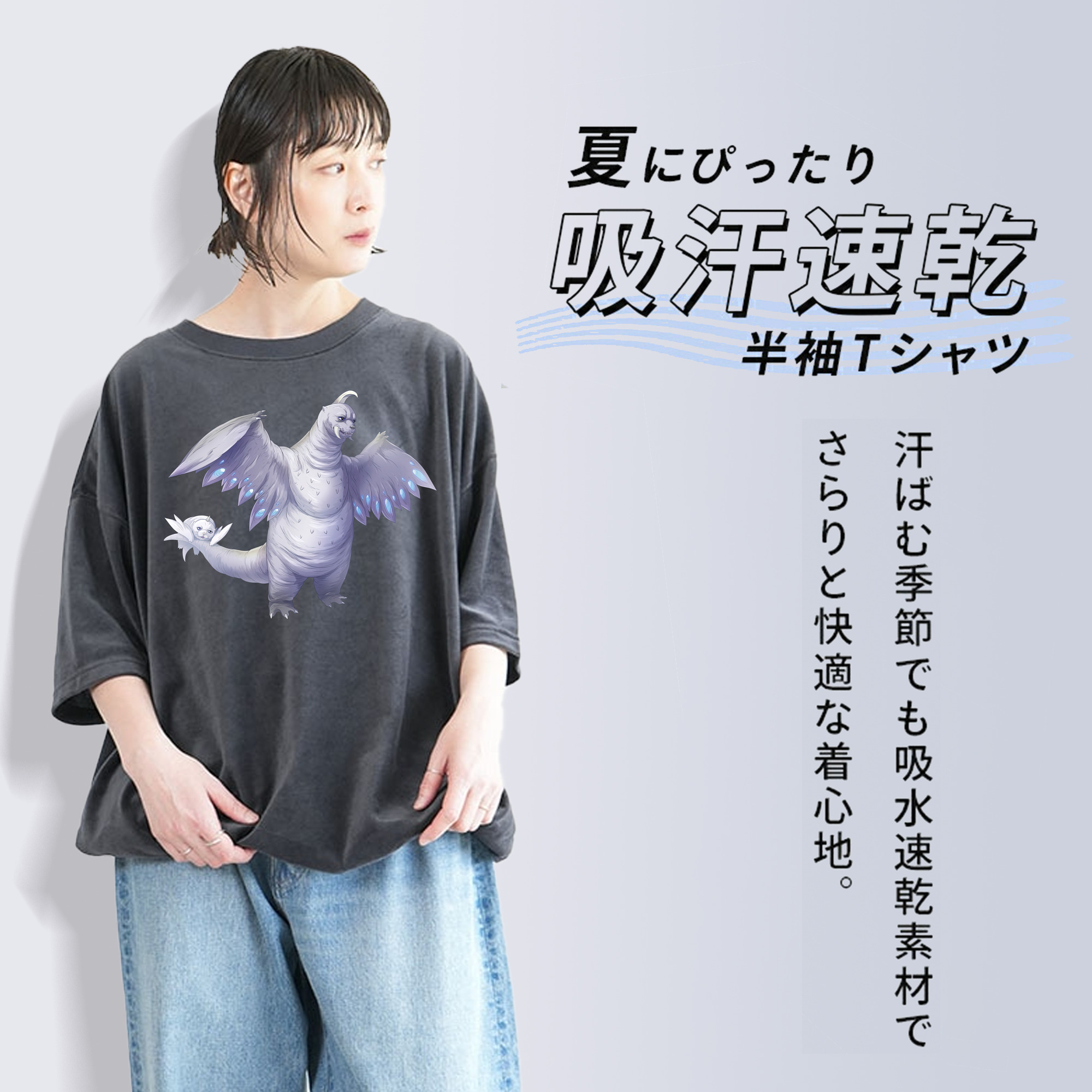 ウルトラマン Ultraman 綿100% ヴィンテージ風 半袖Tシャツ（フロントプリント）