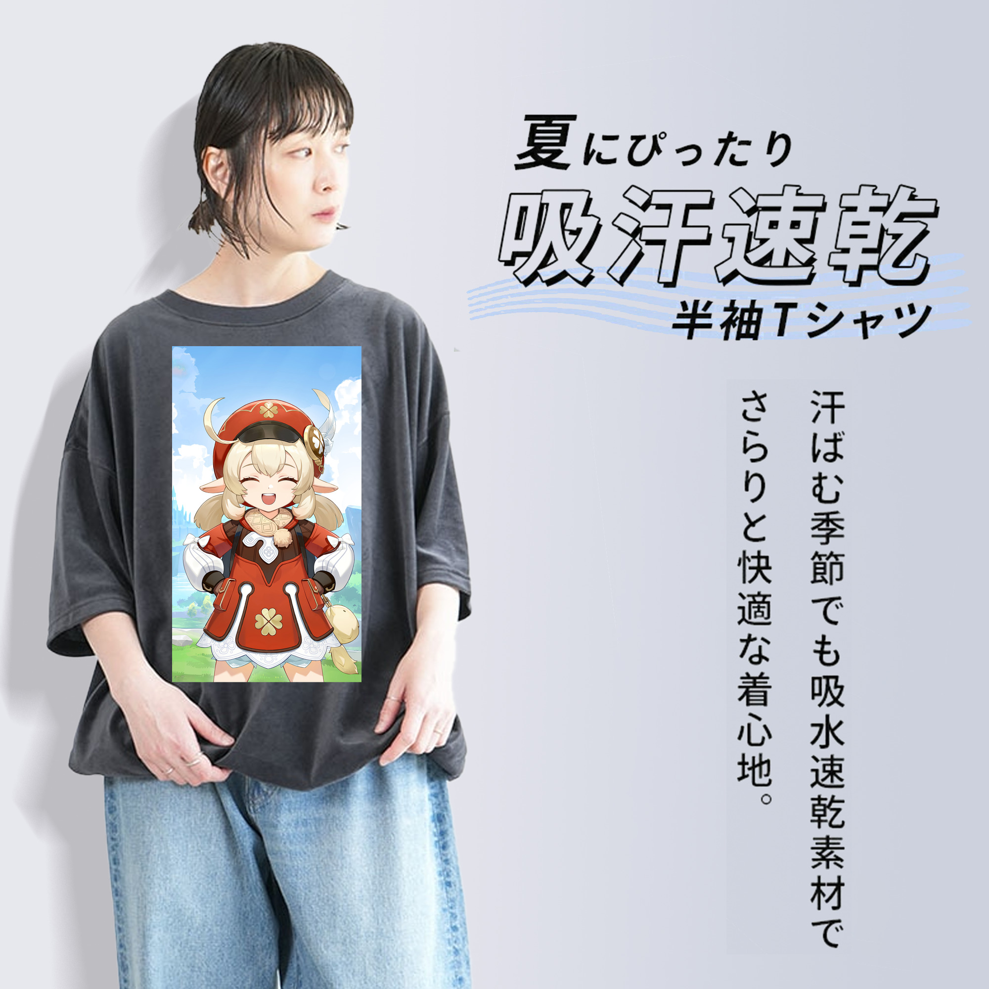ウルトラマン Ultraman 綿100% ヴィンテージ風 半袖Tシャツ（フロントプリント）