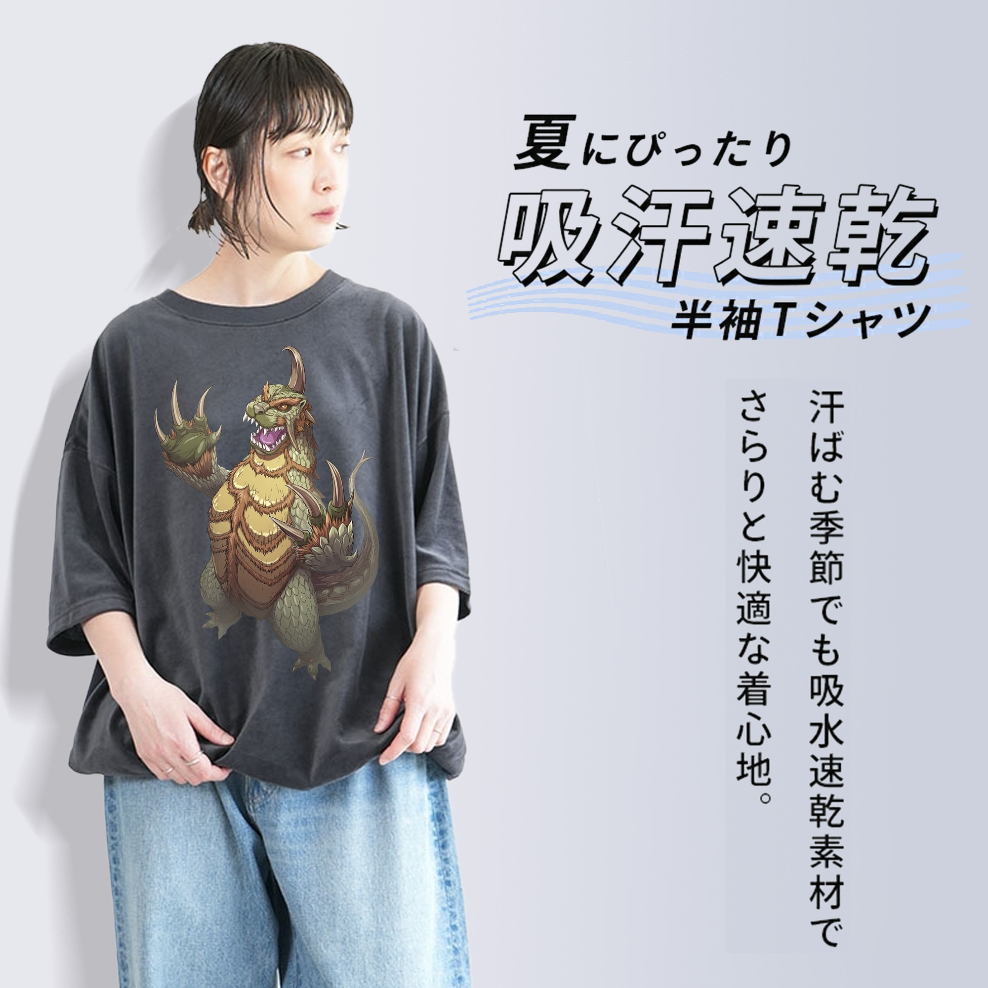 ウルトラマン Ultraman 綿100% ヴィンテージ風 半袖Tシャツ（フロントプリント）