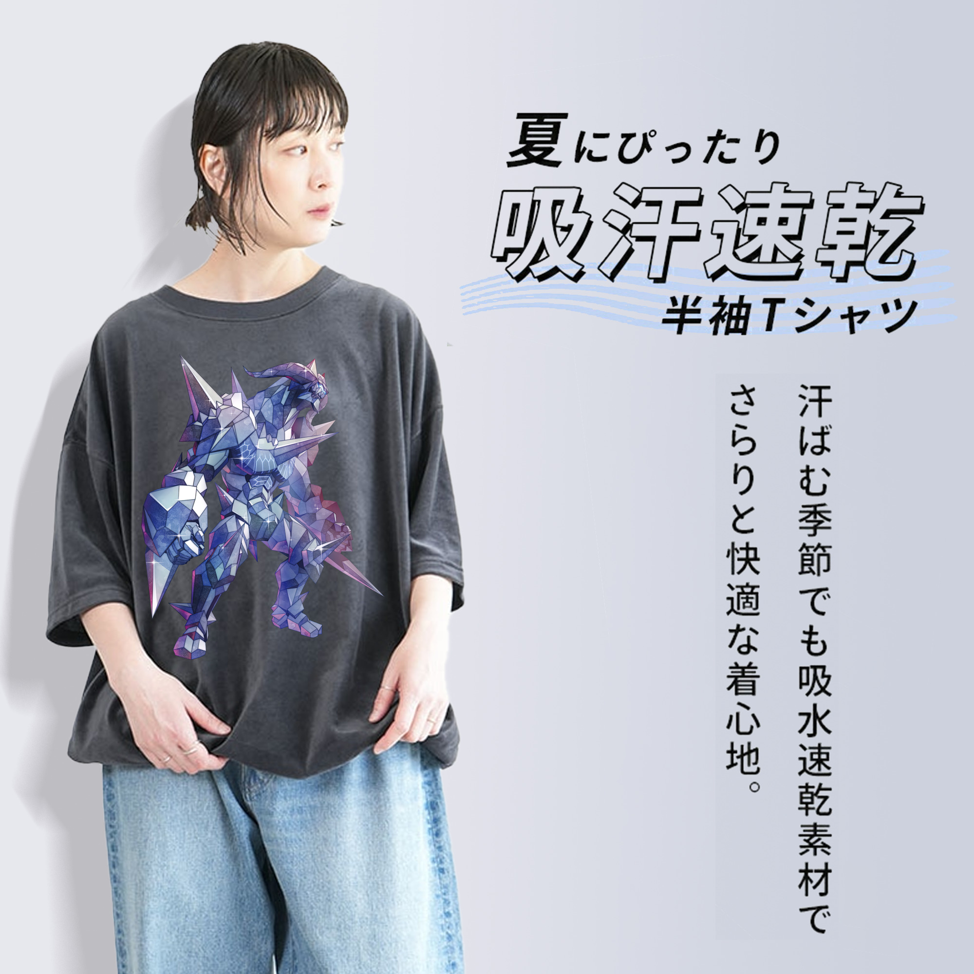 ウルトラマン Ultraman 綿100% ヴィンテージ風 半袖Tシャツ（フロントプリント）