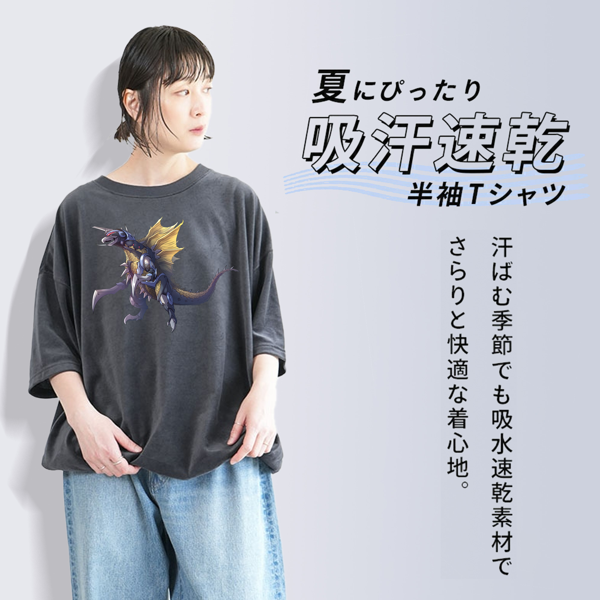 ウルトラマン Ultraman 綿100% ヴィンテージ風 半袖Tシャツ（フロントプリント）