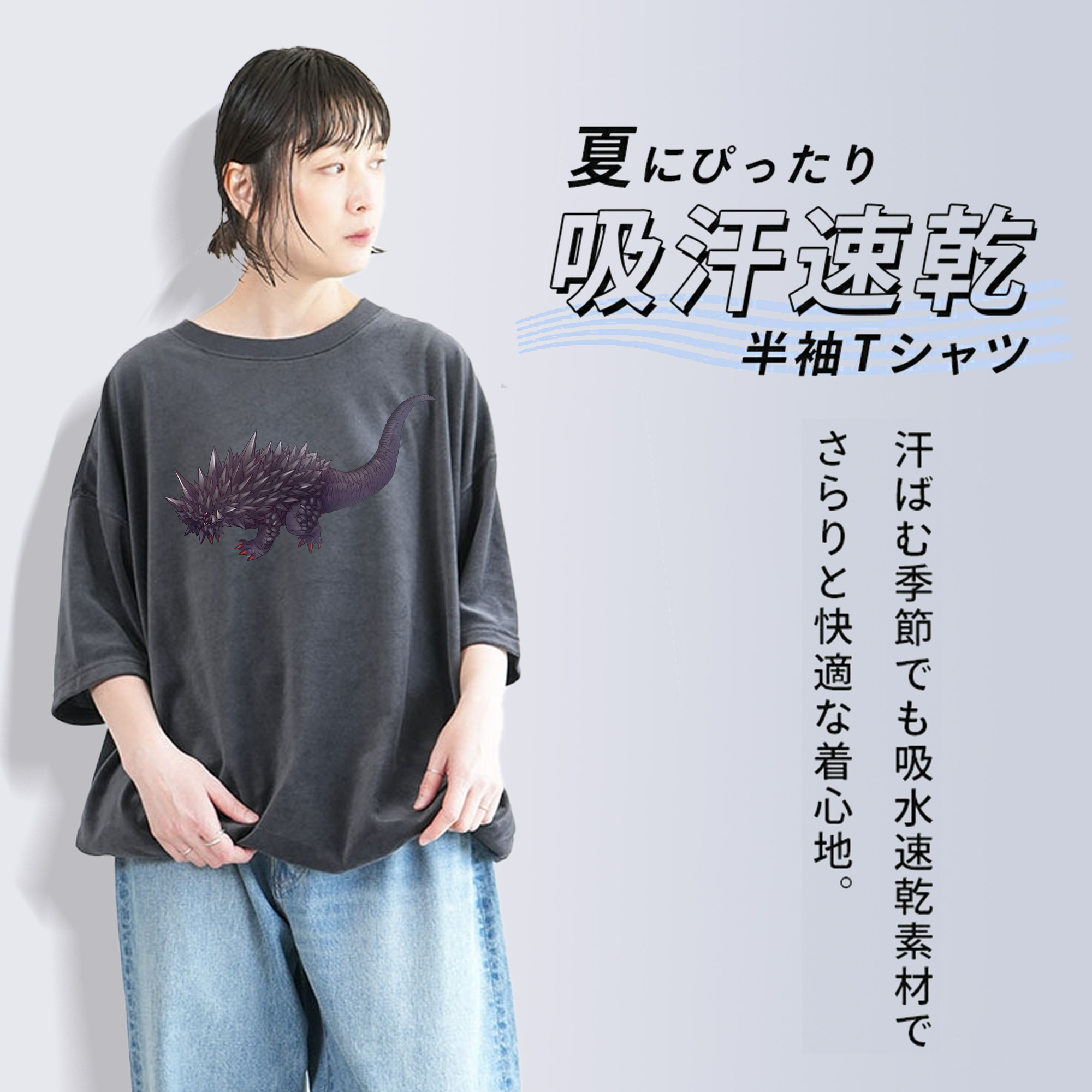 ウルトラマン Ultraman 綿100% ヴィンテージ風 半袖Tシャツ（フロントプリント）