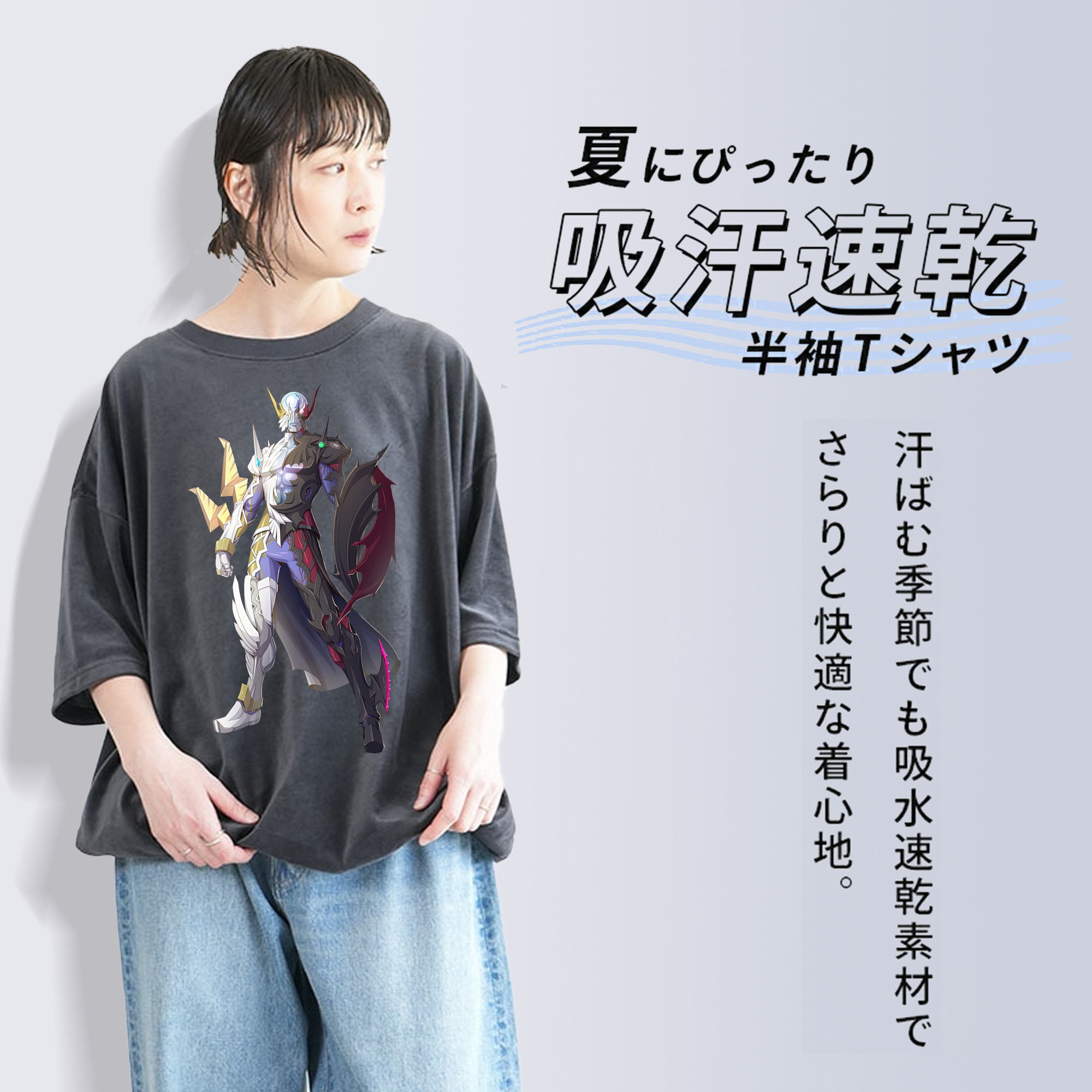 ウルトラマン Ultraman 綿100% ヴィンテージ風 半袖Tシャツ（フロントプリント）