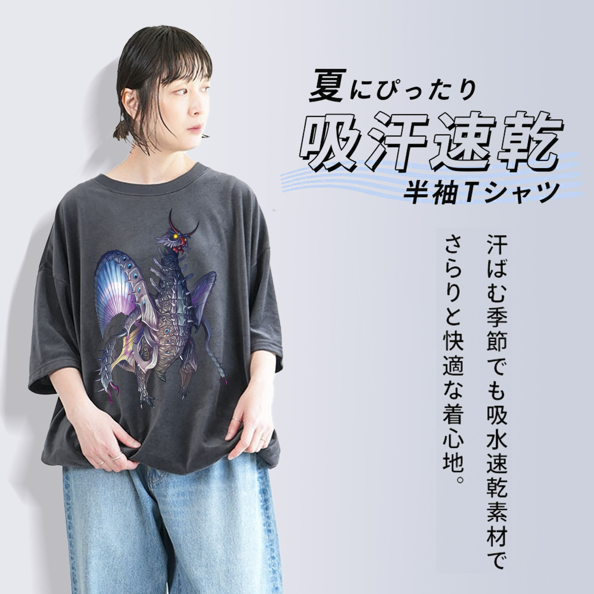 ウルトラマン Ultraman 綿100% ヴィンテージ風 半袖Tシャツ（フロントプリント）