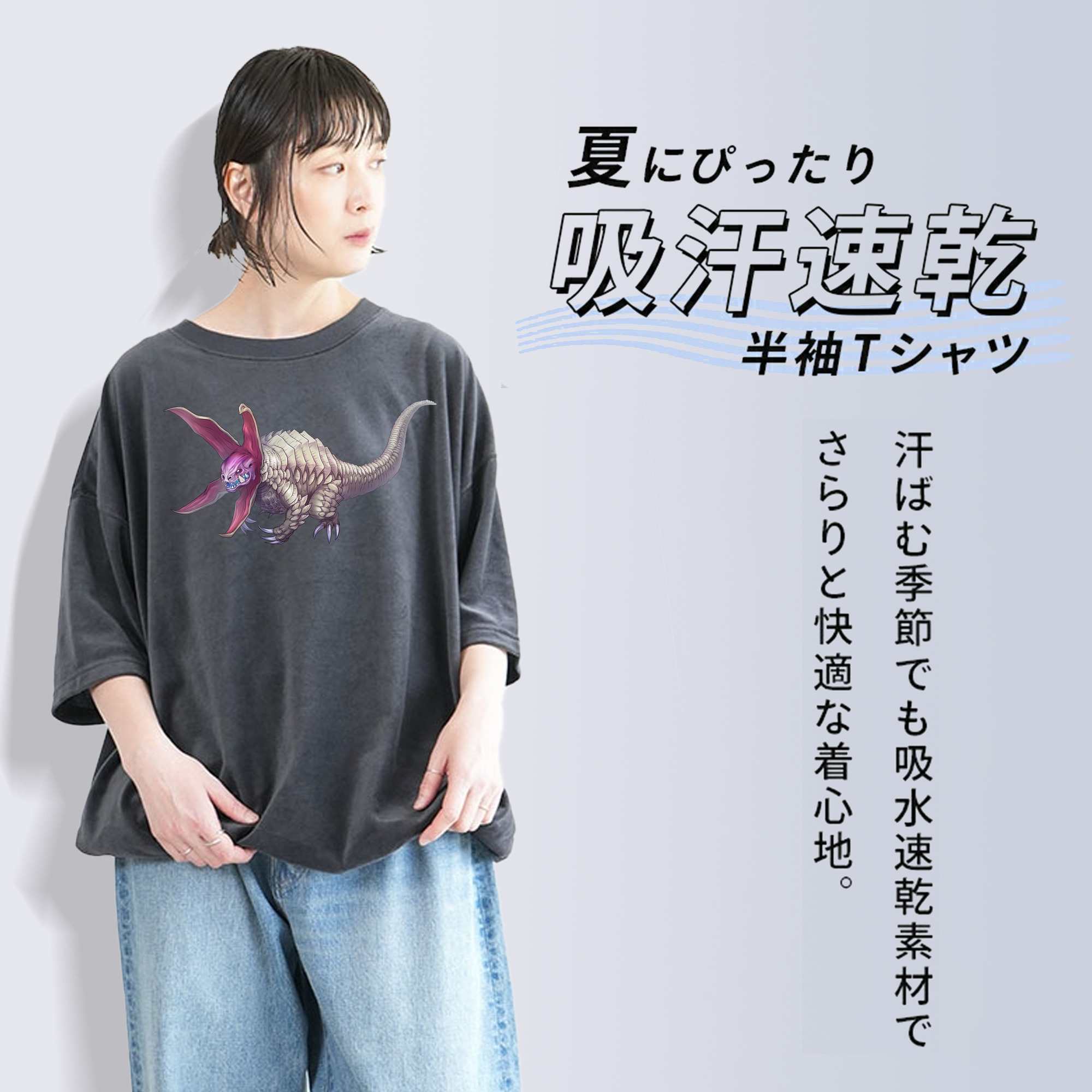 ウルトラマン Ultraman 綿100% ヴィンテージ風 半袖Tシャツ（フロントプリント）
