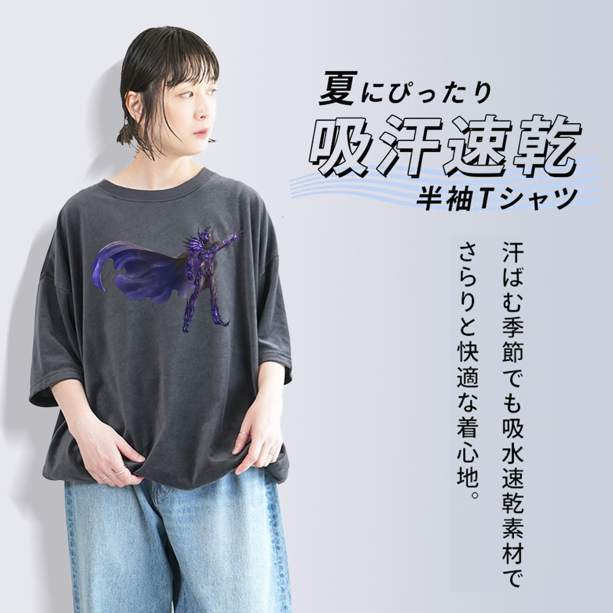 ウルトラマン Ultraman 綿100% ヴィンテージ風 半袖Tシャツ（フロントプリント）