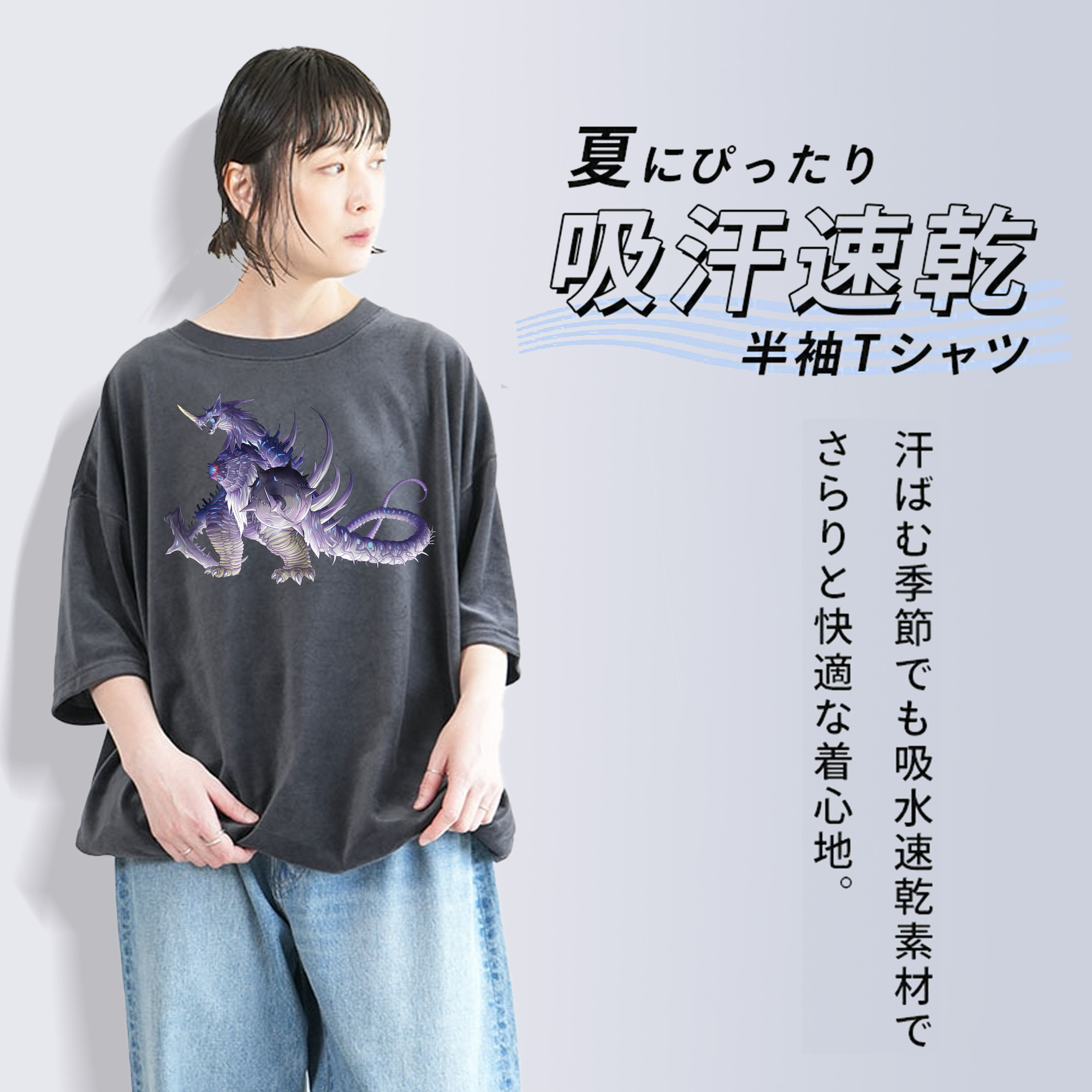 ウルトラマン Ultraman 綿100% ヴィンテージ風 半袖Tシャツ（フロントプリント）