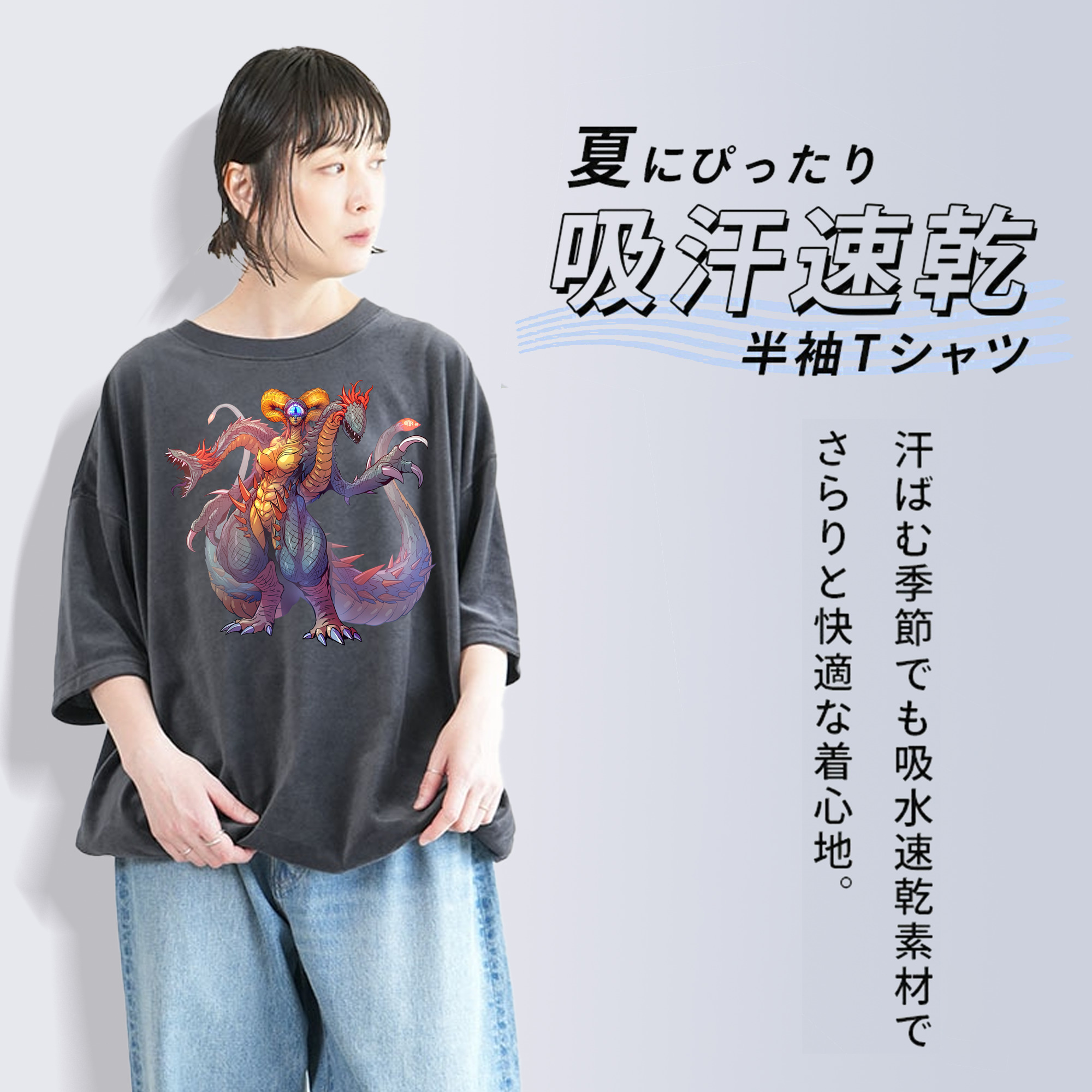 ウルトラマン Ultraman 綿100% ヴィンテージ風 半袖Tシャツ（フロントプリント）