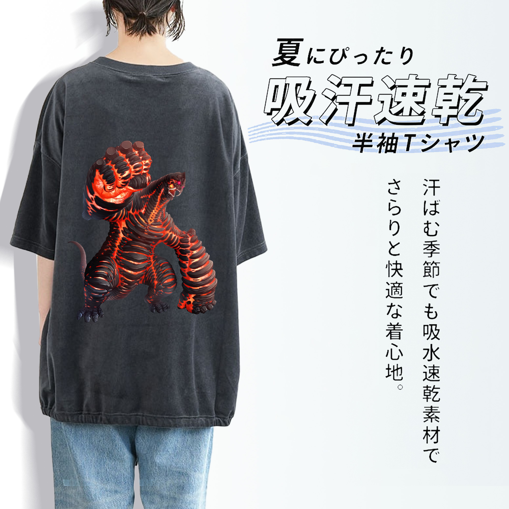 ウルトラマン Ultraman 綿100% ヴィンテージ風 半袖Tシャツ（背面プリント）
