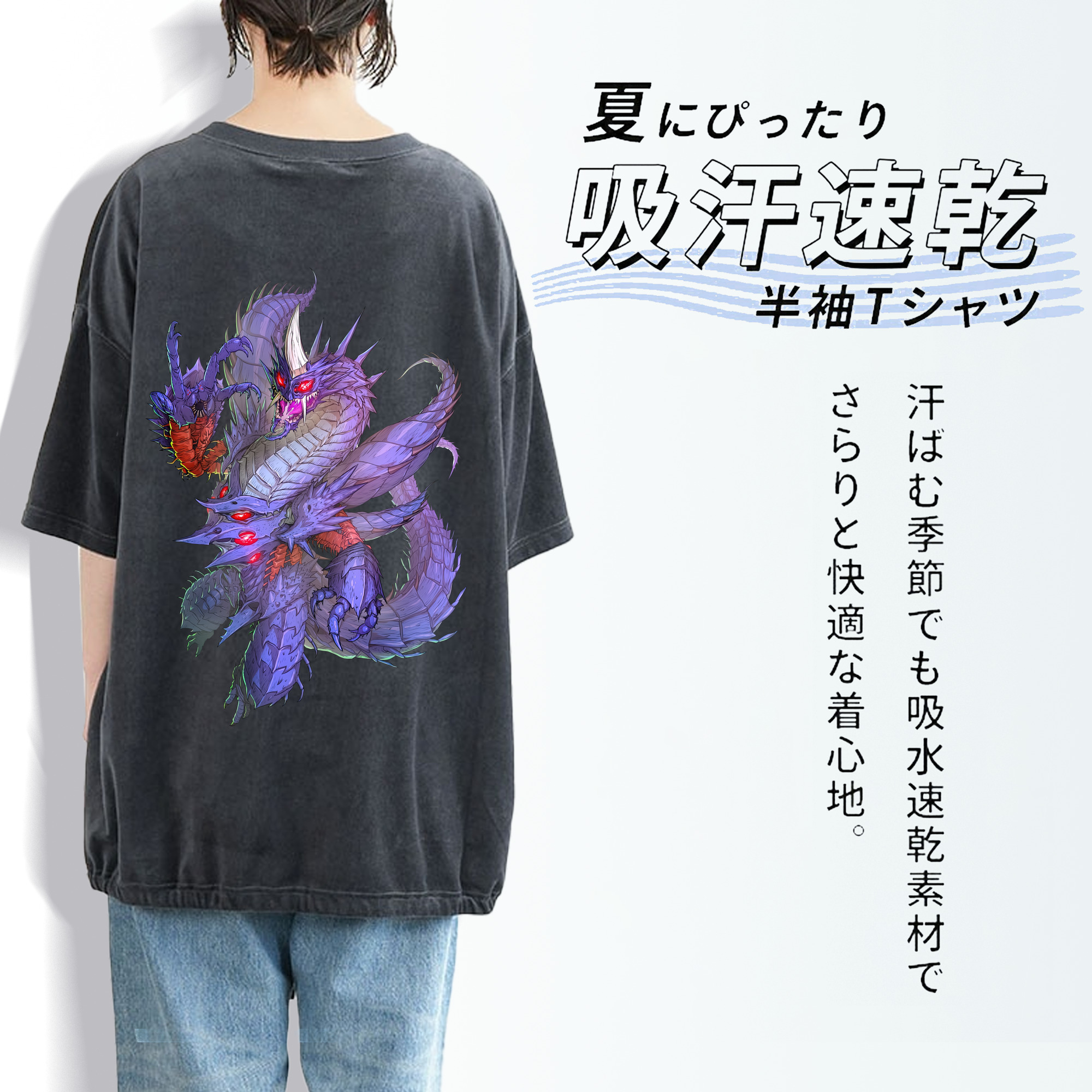 ウルトラマン Ultraman 綿100% ヴィンテージ風 半袖Tシャツ（背面プリント）