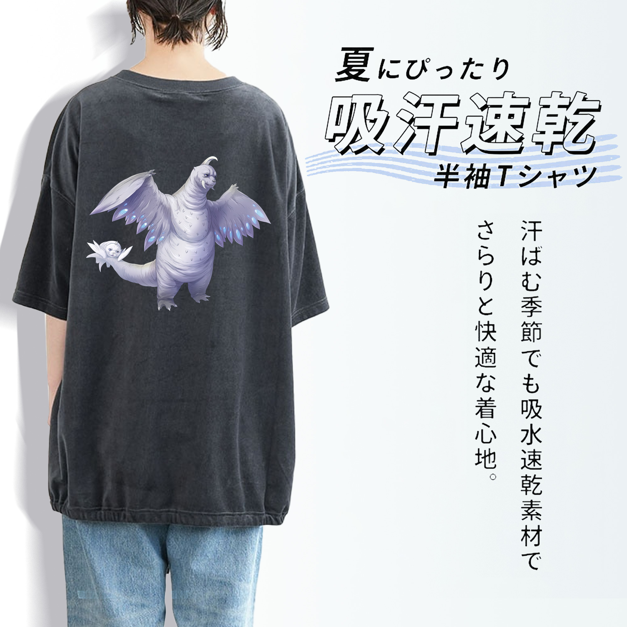 ウルトラマン Ultraman 綿100% ヴィンテージ風 半袖Tシャツ（背面プリント）