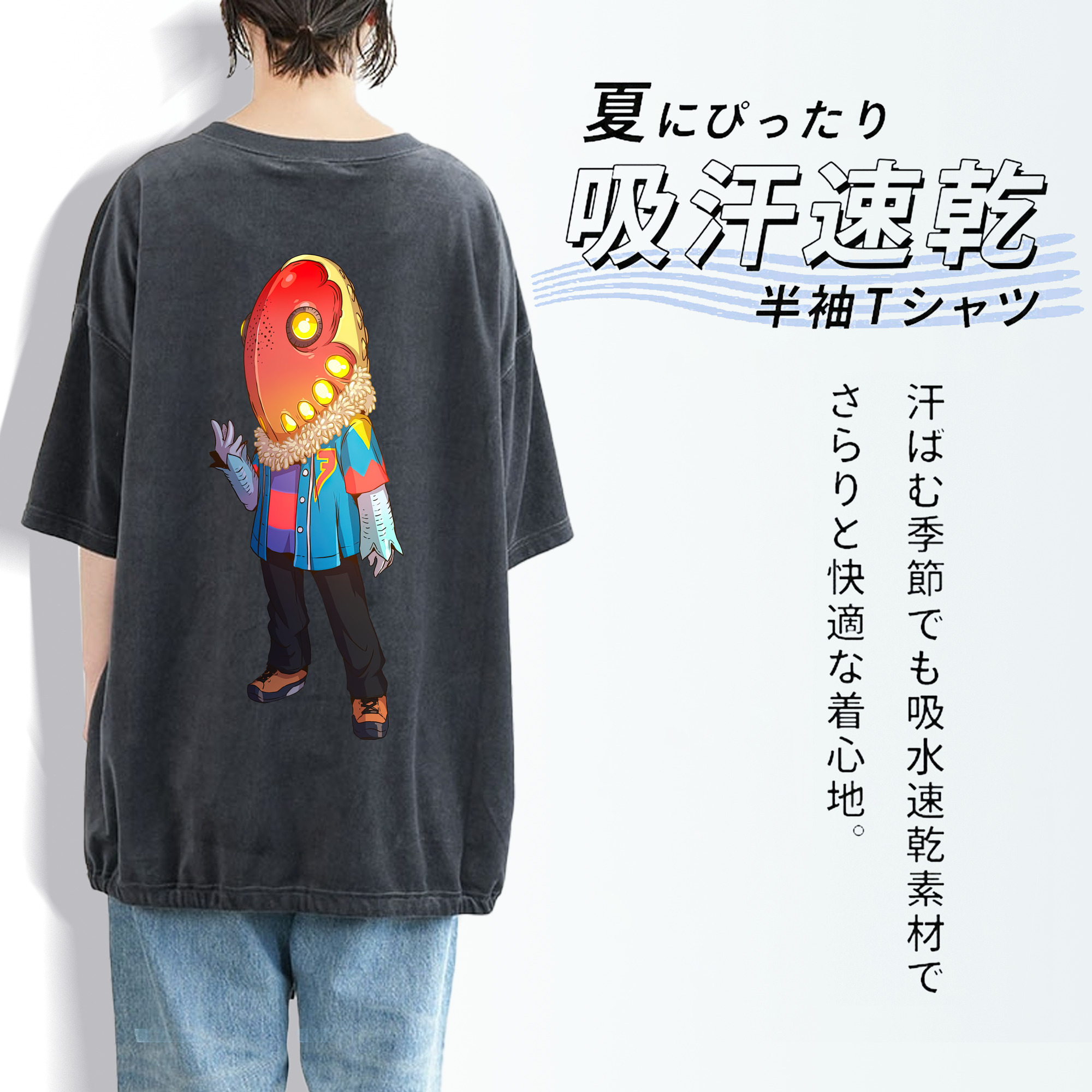 ウルトラマン Ultraman 綿100% ヴィンテージ風 半袖Tシャツ（背面プリント）