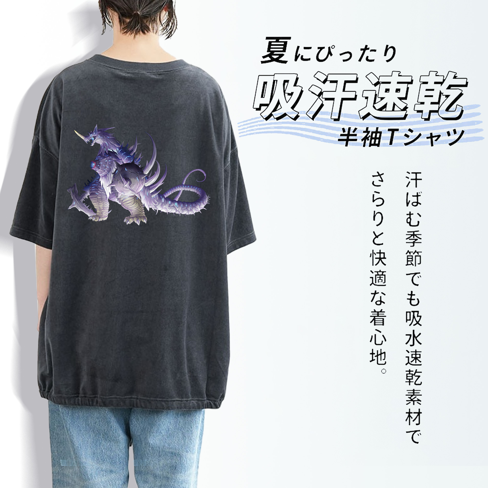 ウルトラマン Ultraman 綿100% ヴィンテージ風 半袖Tシャツ（背面プリント）