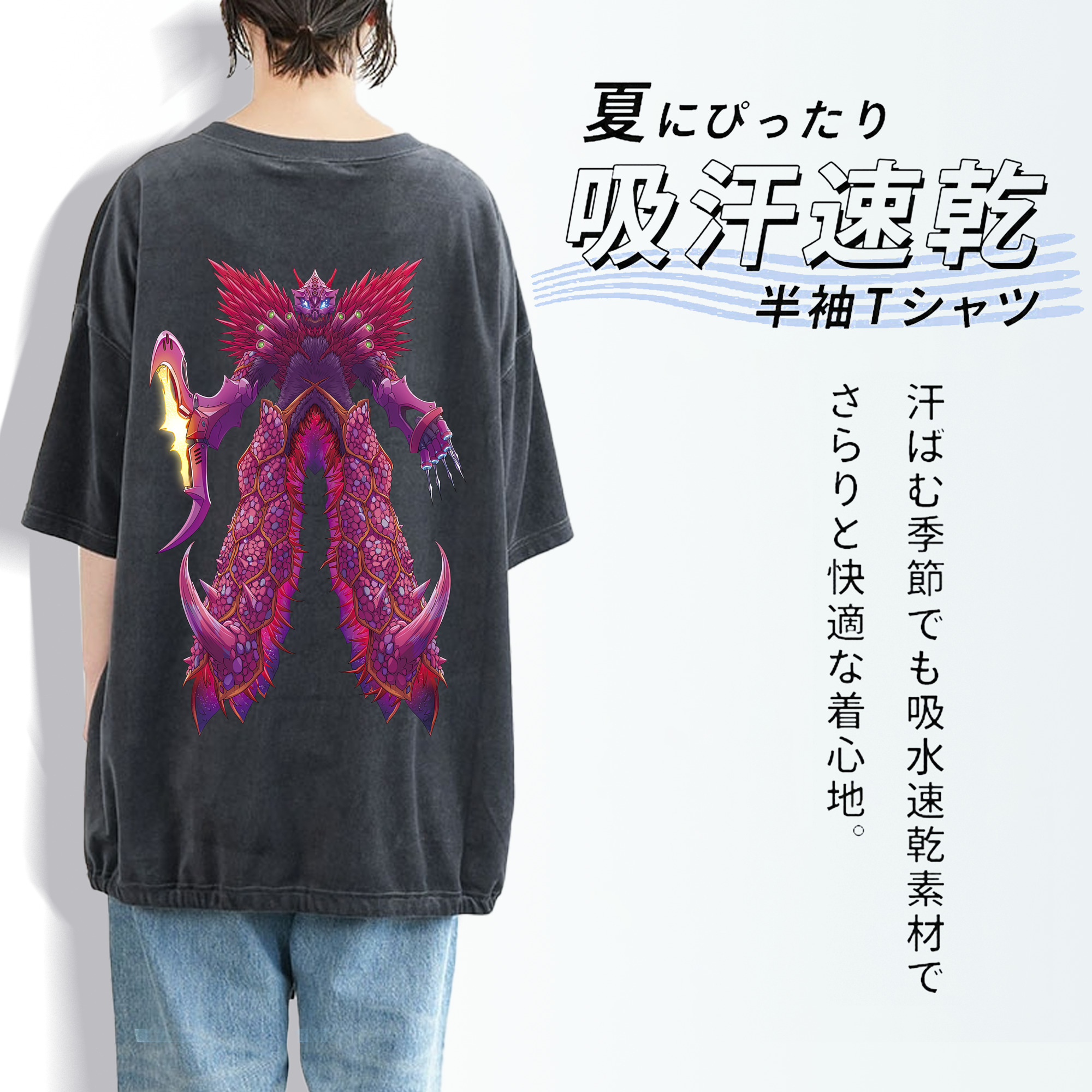 ウルトラマン Ultraman 綿100% ヴィンテージ風 半袖Tシャツ（背面プリント）