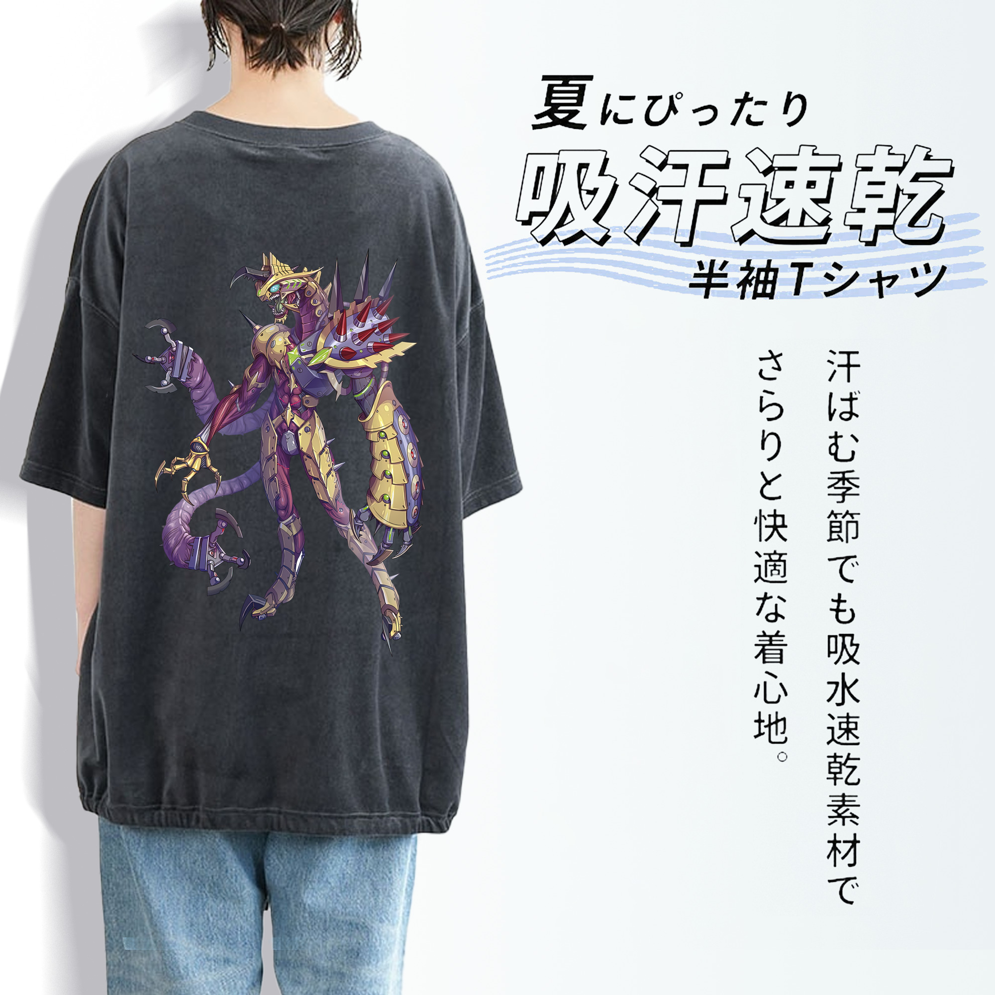 ウルトラマン Ultraman 綿100% ヴィンテージ風 半袖Tシャツ（背面プリント）