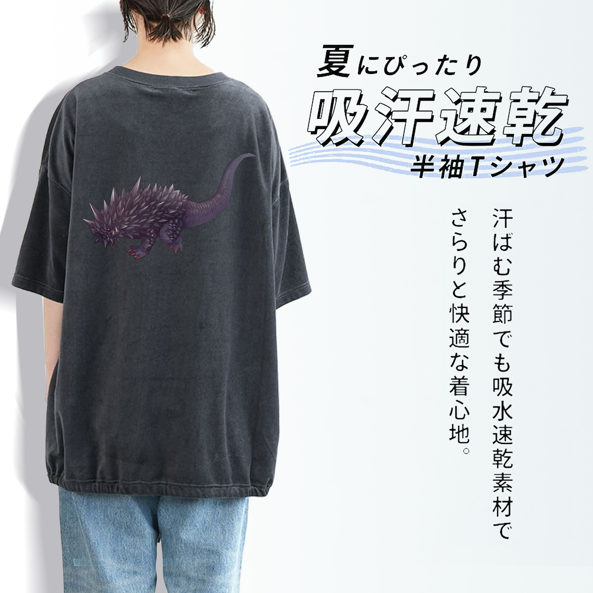 ウルトラマン Ultraman 綿100% ヴィンテージ風 半袖Tシャツ（背面プリント）