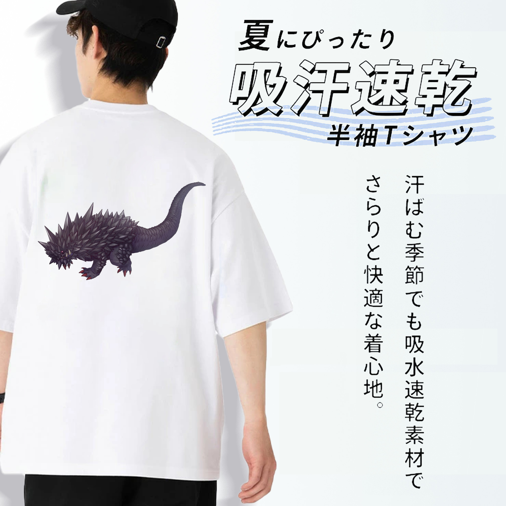 ウルトラマン Ultraman 綿100％ メンズ半袖Tシャツ（バックプリント） 通気性