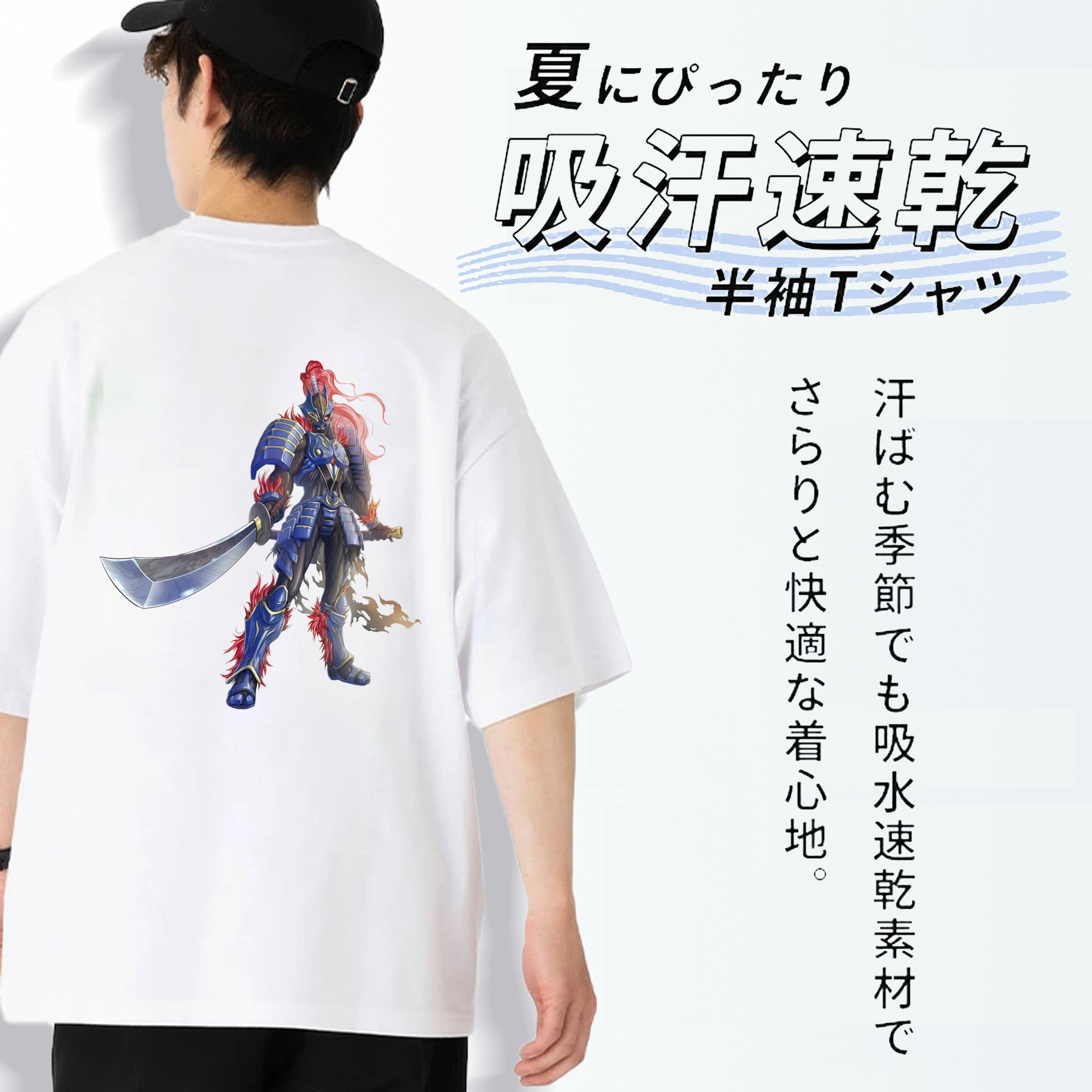 ウルトラマン Ultraman 綿100％ メンズ半袖Tシャツ（バックプリント） 通気性