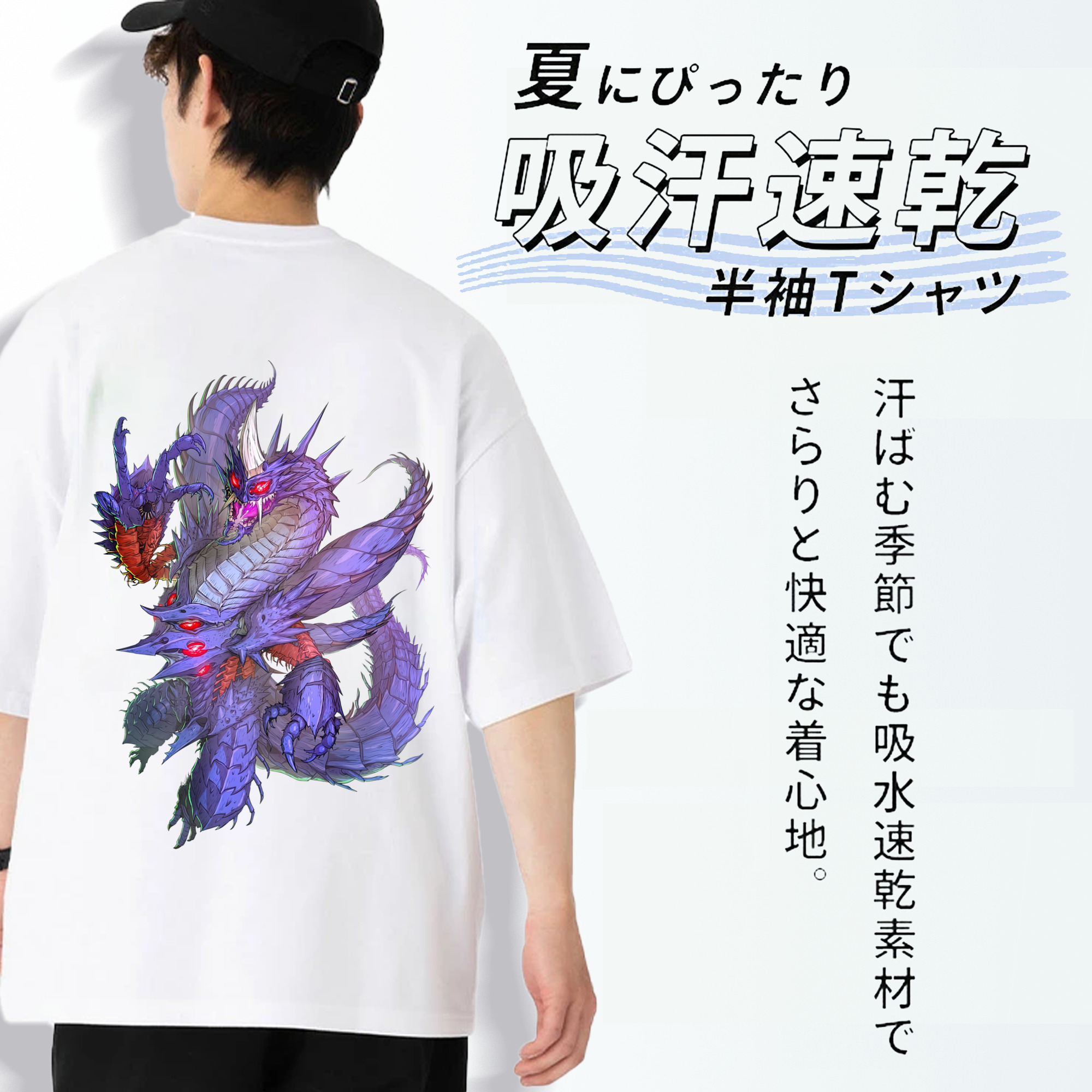 ウルトラマン Ultraman 綿100％ メンズ半袖Tシャツ（バックプリント） 通気性