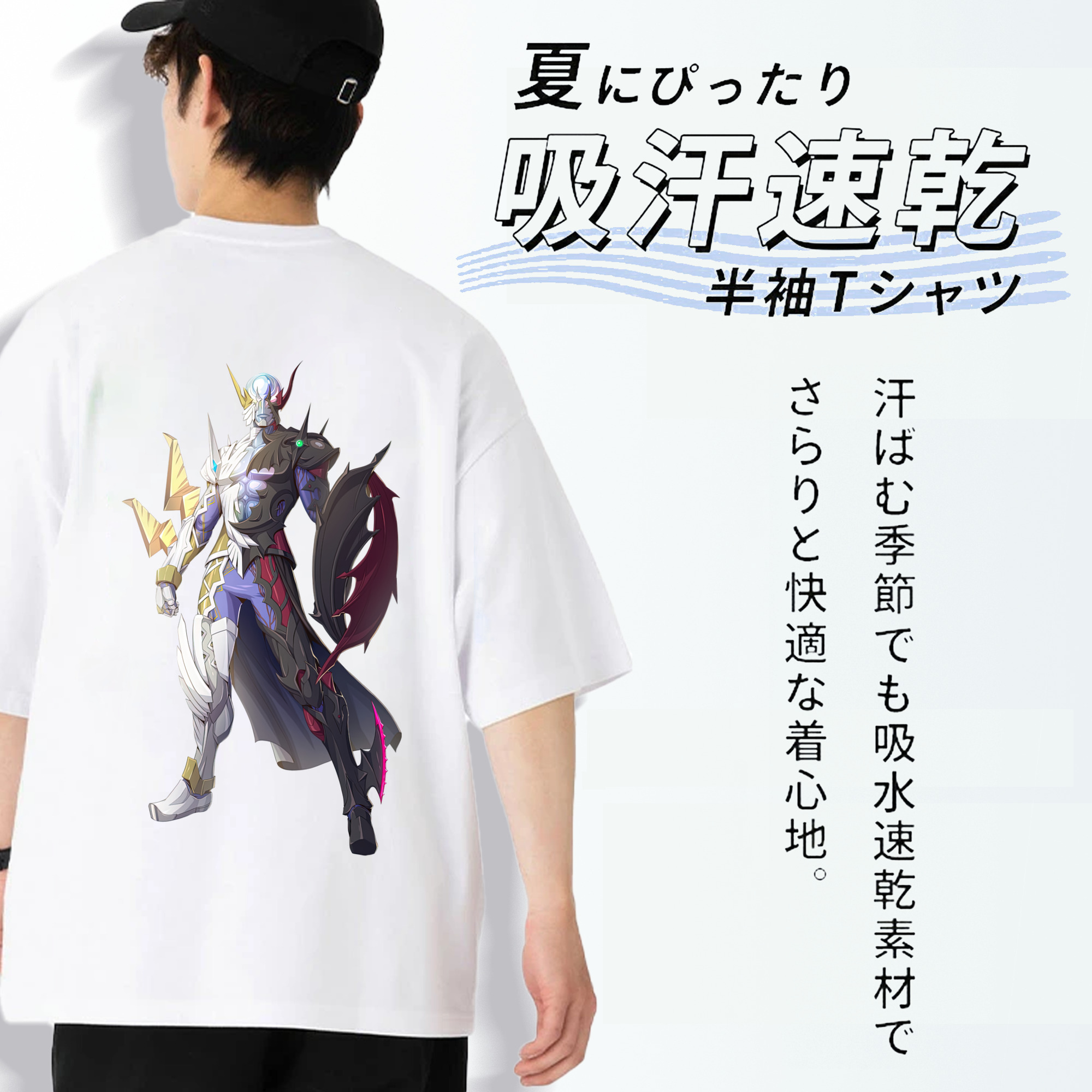 ウルトラマン Ultraman 綿100％ メンズ半袖Tシャツ（バックプリント） 通気性