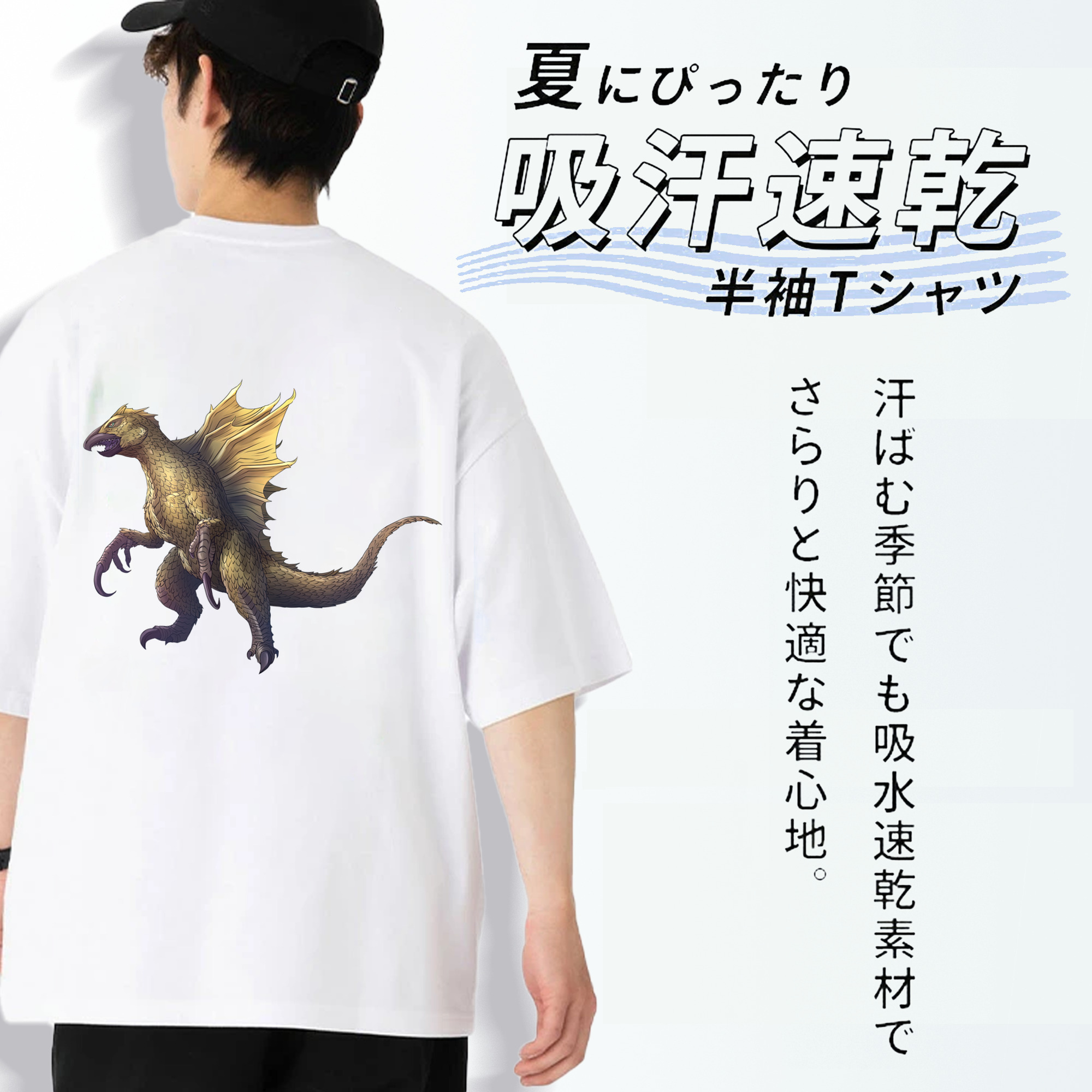 ウルトラマン Ultraman 綿100％ メンズ半袖Tシャツ（バックプリント） 通気性