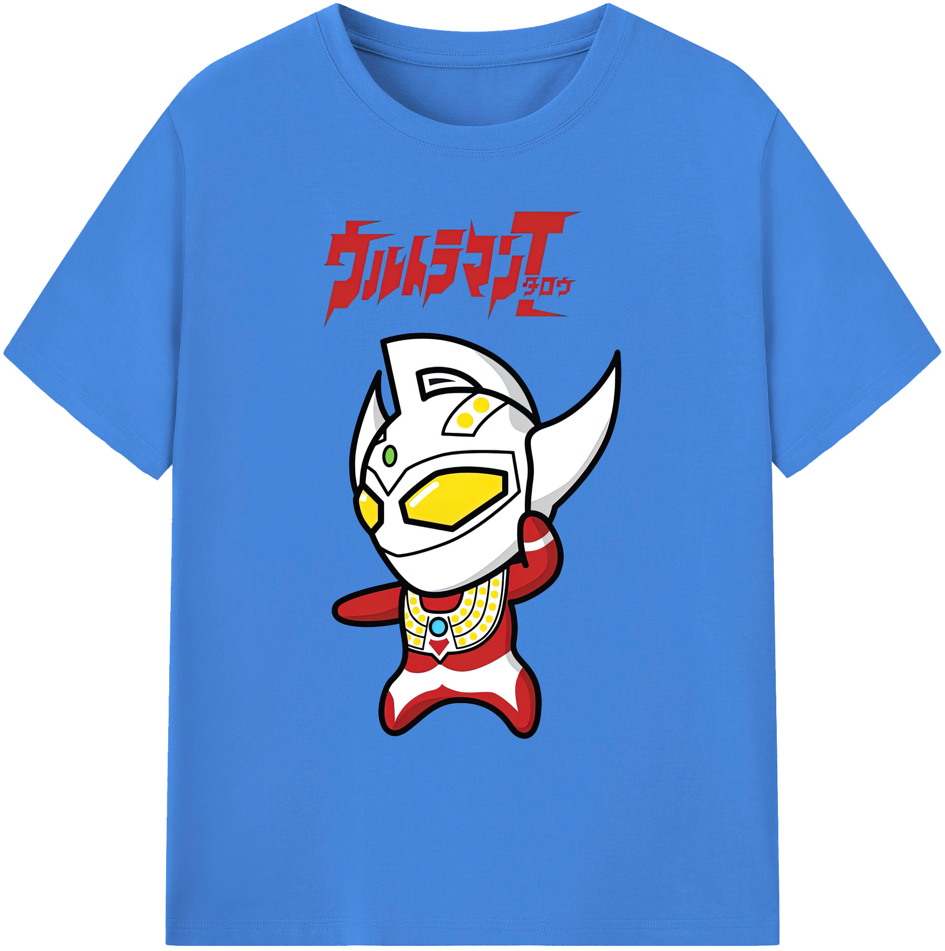 （画像用） ウルトラマン Ultraman 綿100％ メンズ半袖Tシャツ｜肌触りやわらか＆通気性