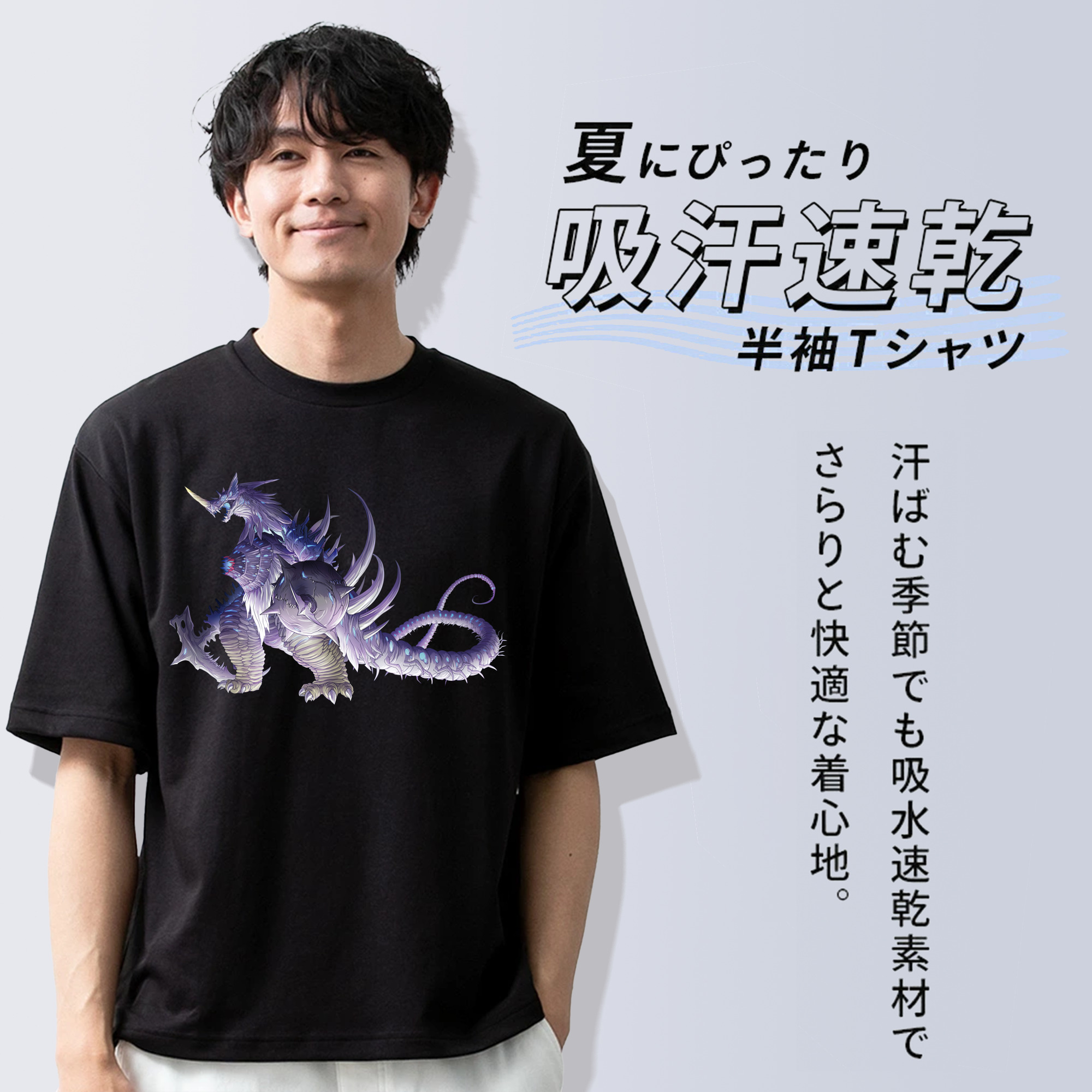 ウルトラマン Ultraman 綿100％ メンズ半袖Tシャツ｜肌触りやわらか＆通気性