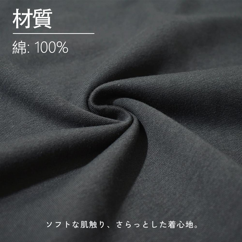 ウルトラマン Ultraman 綿100％ メンズ半袖Tシャツ｜肌触りやわらか＆通気性