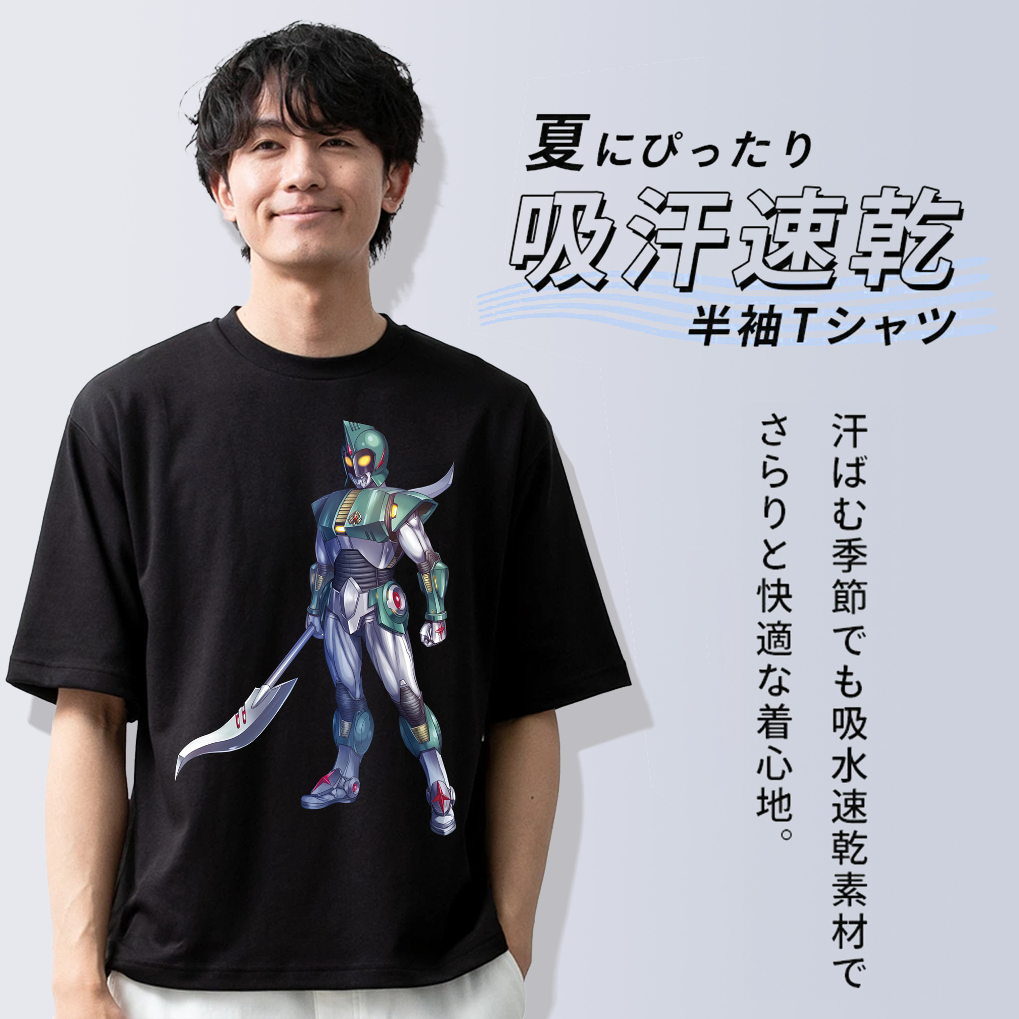 ウルトラマン Ultraman 綿100％ メンズ半袖Tシャツ｜肌触りやわらか＆通気性