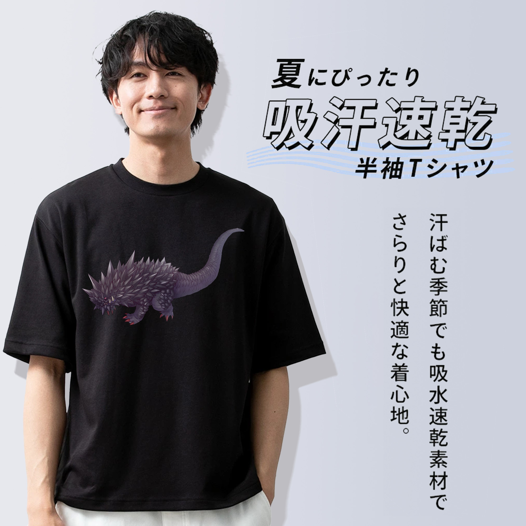 ウルトラマン Ultraman 綿100％ メンズ半袖Tシャツ｜肌触りやわらか＆通気性
