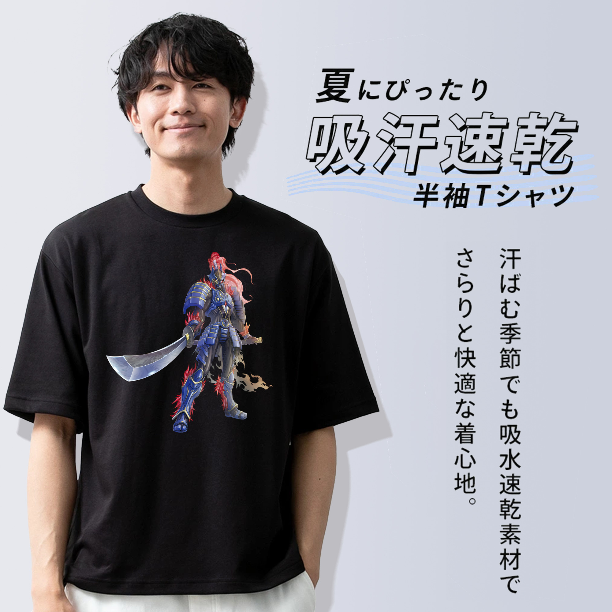 ウルトラマン Ultraman 綿100％ メンズ半袖Tシャツ｜肌触りやわらか＆通気性