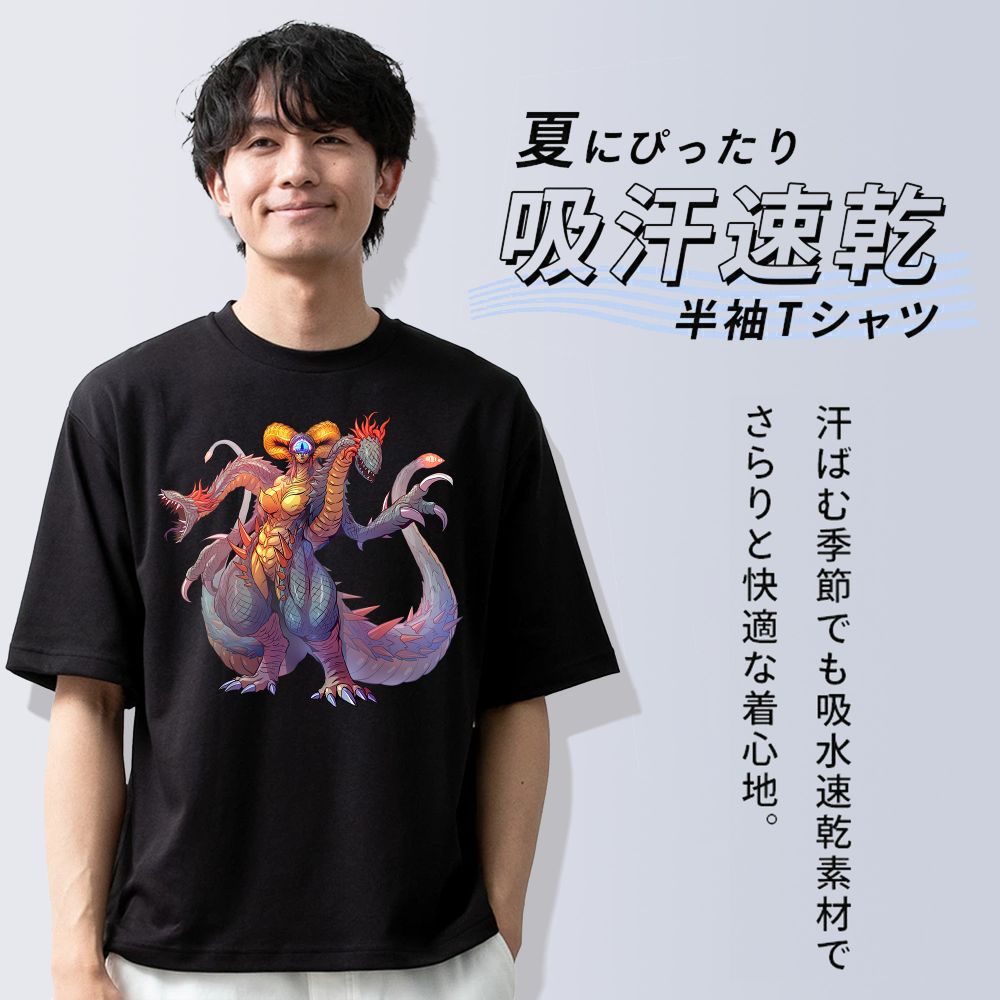 ウルトラマン Ultraman 綿100％ メンズ半袖Tシャツ｜肌触りやわらか＆通気性