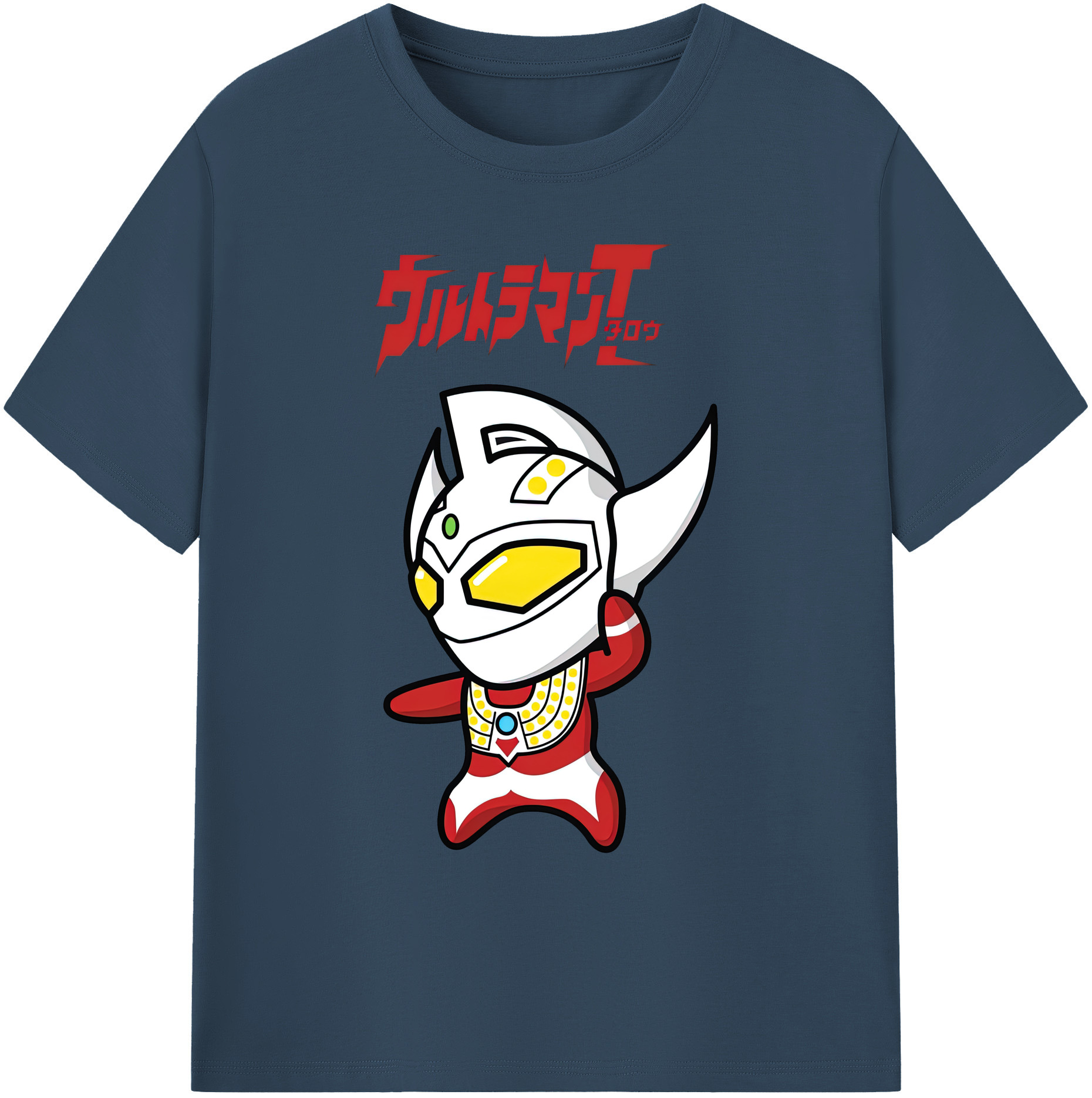 （画像用） ウルトラマン Ultraman 綿100％ メンズ半袖Tシャツ｜肌触りやわらか＆通気性