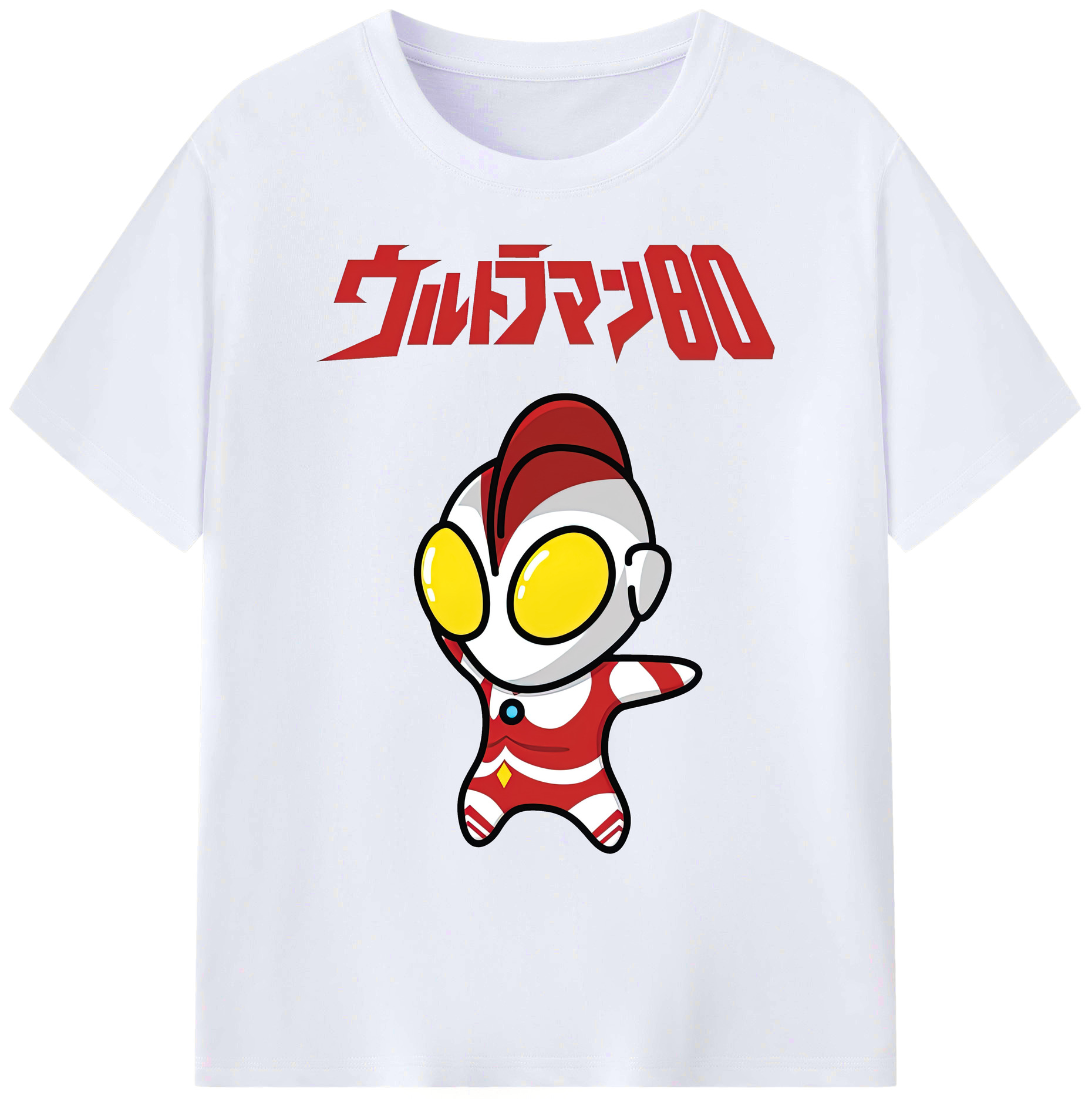 （画像用） ウルトラマン Ultraman 綿100％ メンズ半袖Tシャツ｜肌触りやわらか＆通気性