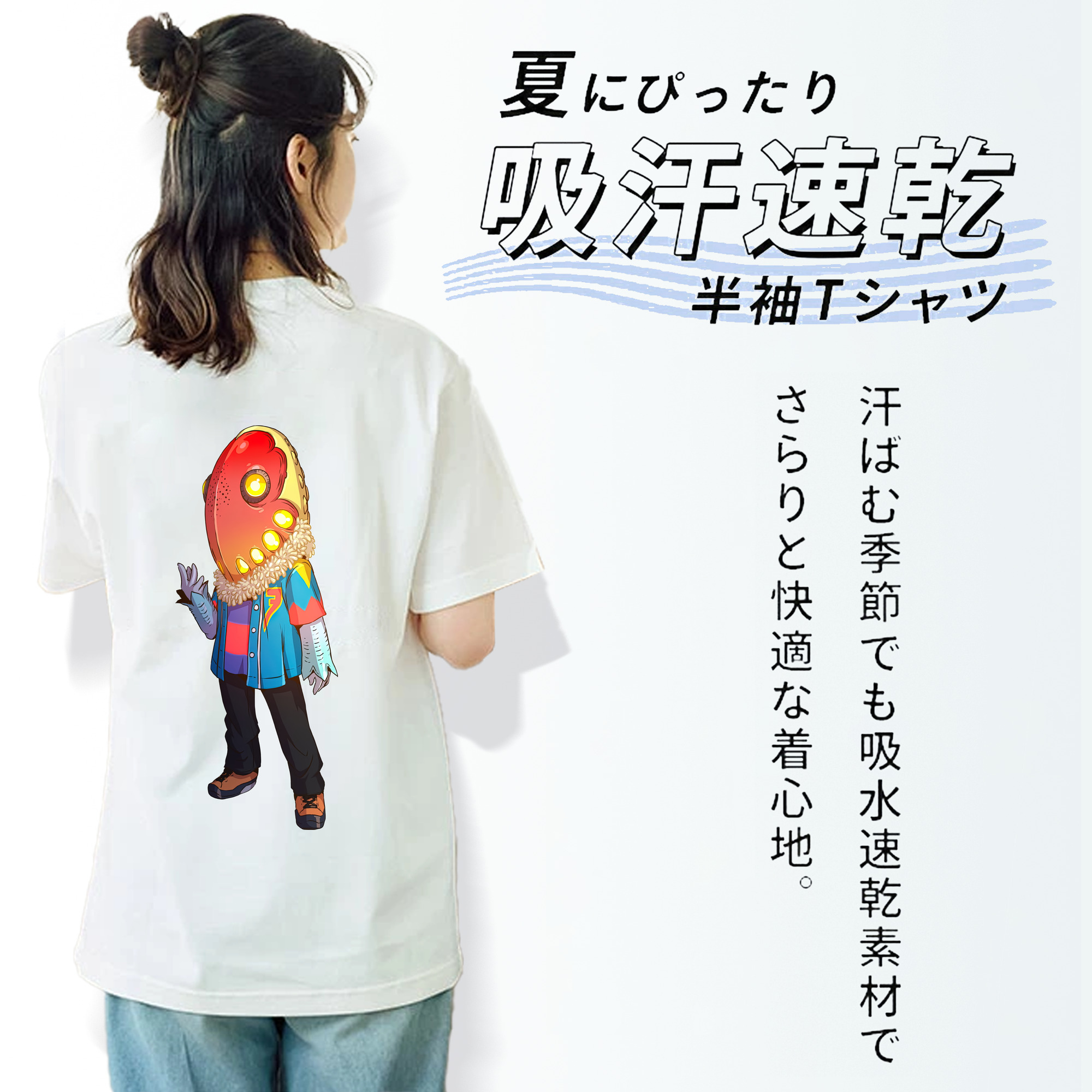 ウルトラマン Ultraman レディース半袖Tシャツ(バックプリント)