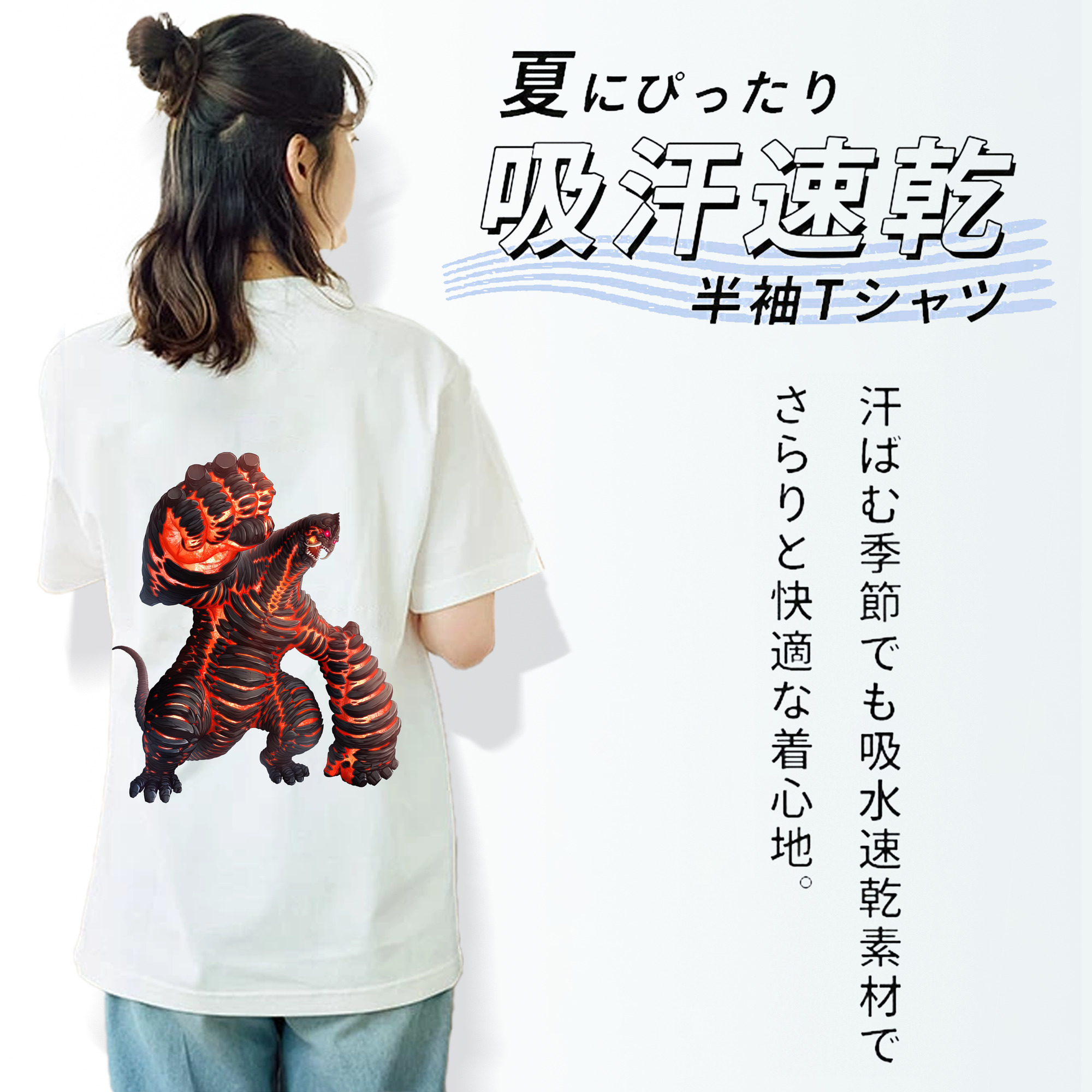 ウルトラマン Ultraman レディース半袖Tシャツ(バックプリント)