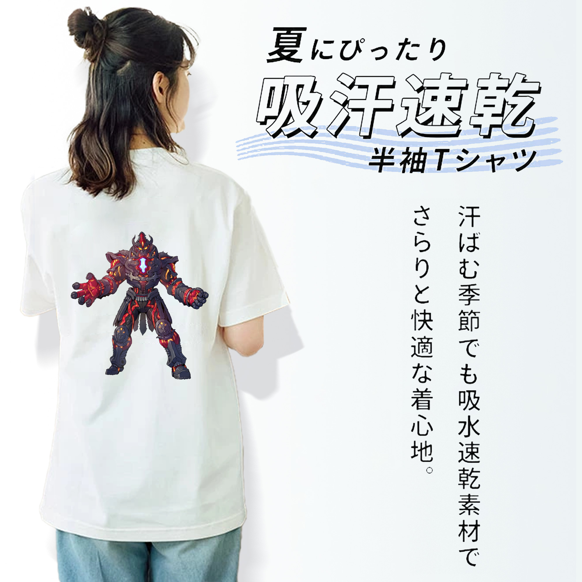 ウルトラマン Ultraman レディース半袖Tシャツ(バックプリント)