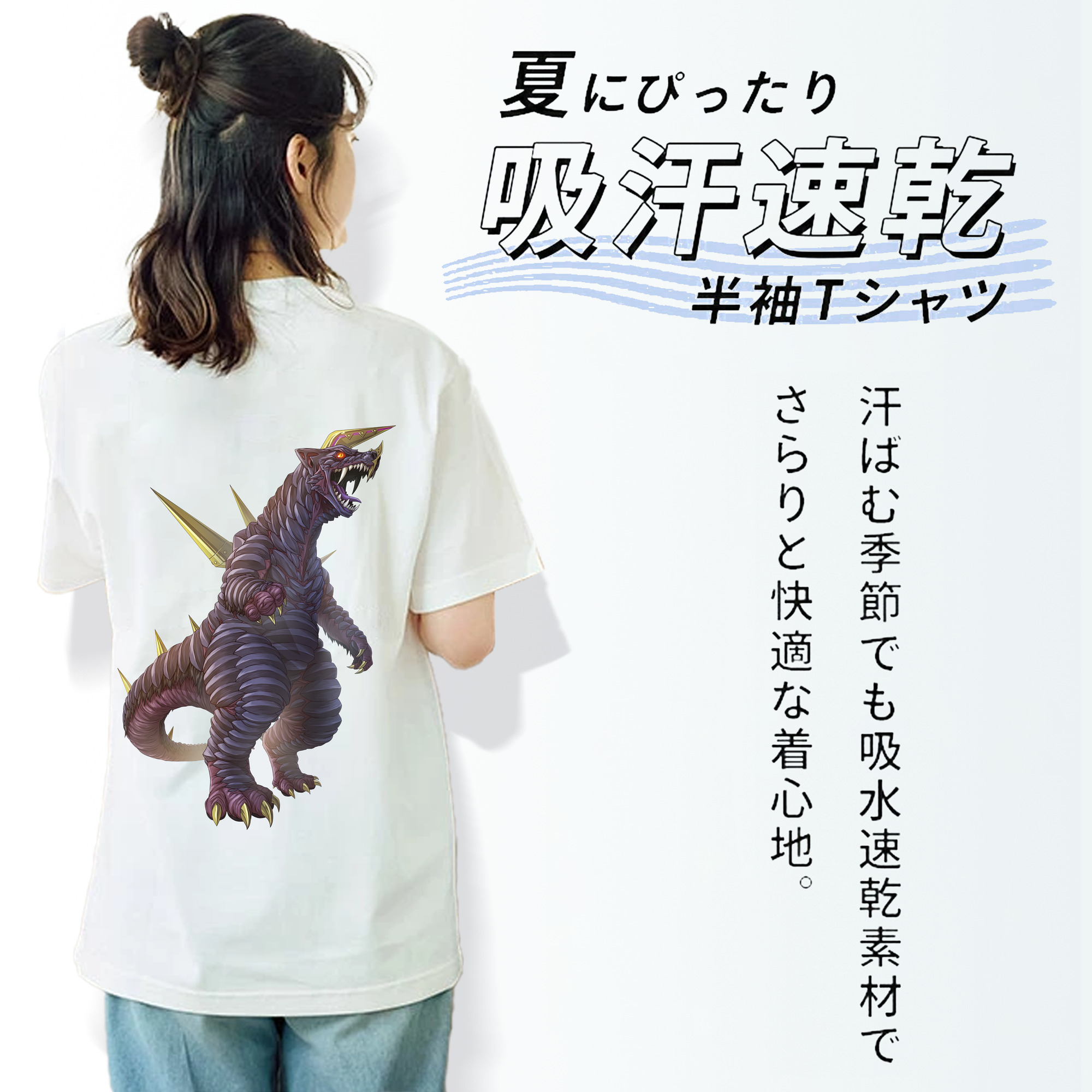 ウルトラマン Ultraman レディース半袖Tシャツ(バックプリント)