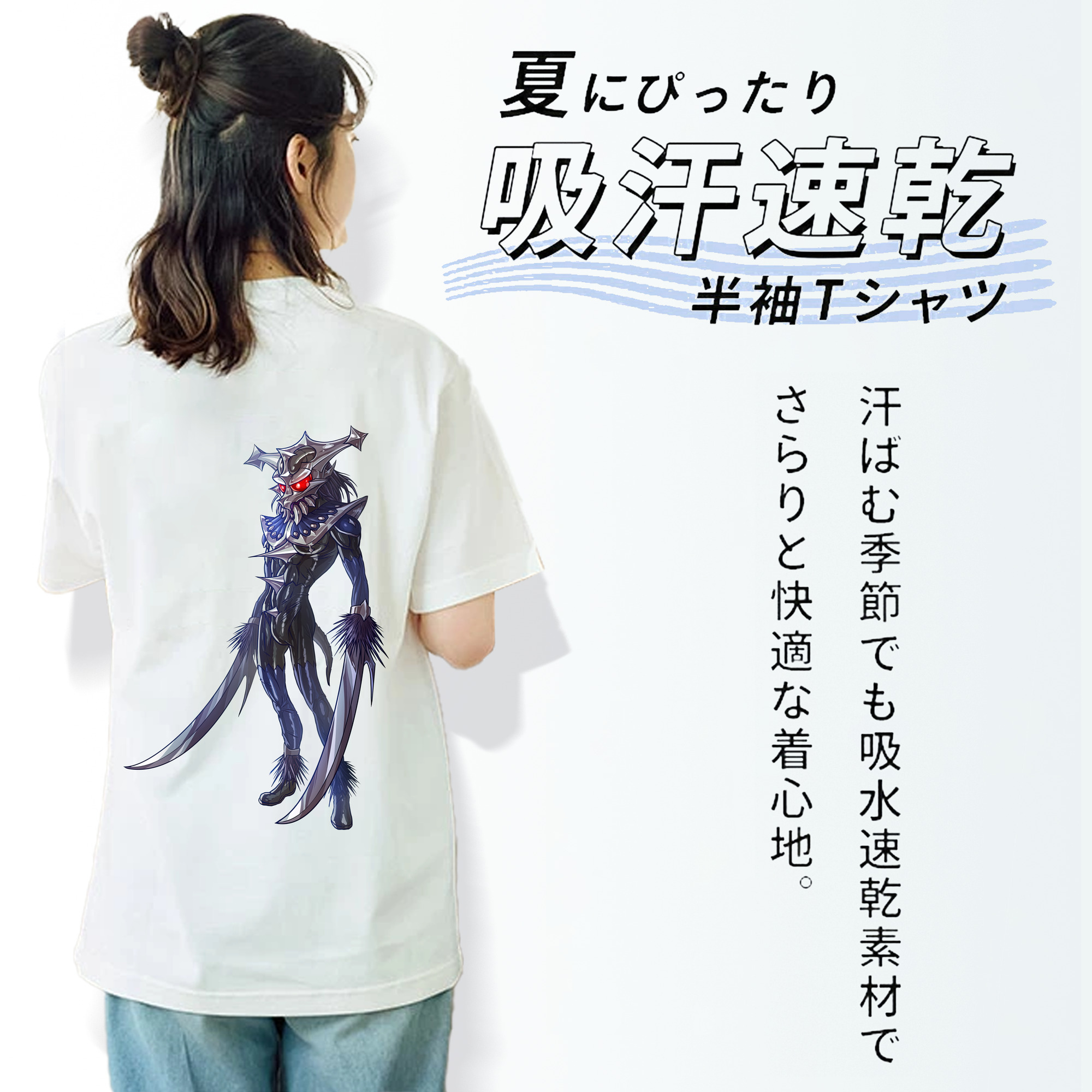 ウルトラマン Ultraman レディース半袖Tシャツ(バックプリント)