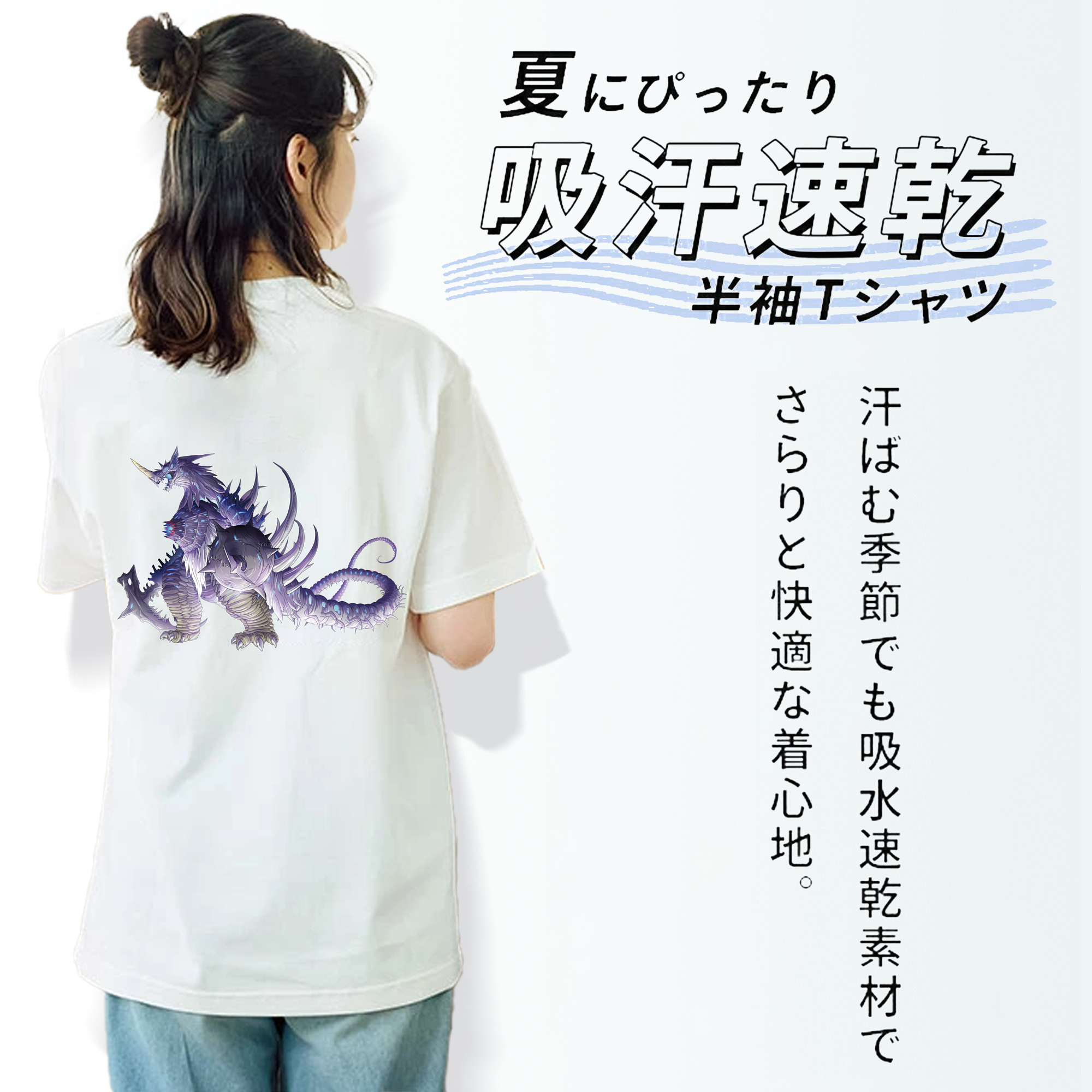 ウルトラマン Ultraman レディース半袖Tシャツ(バックプリント)