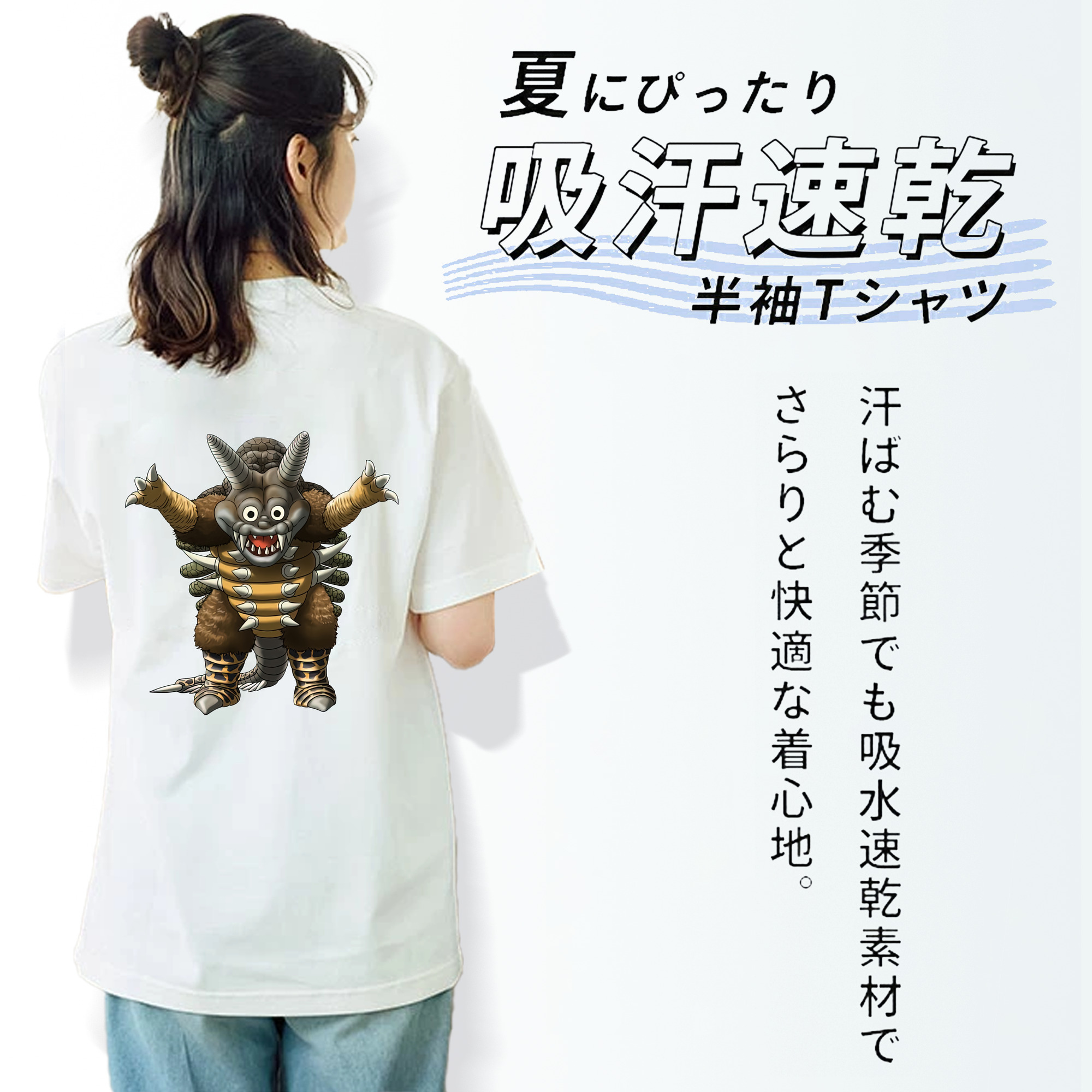 ウルトラマン Ultraman レディース半袖Tシャツ(バックプリント)