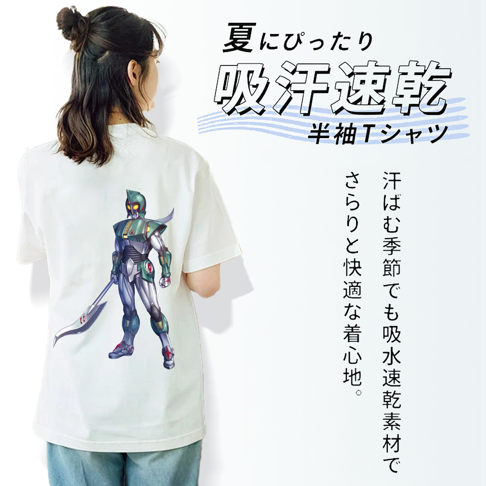 ウルトラマン Ultraman レディース半袖Tシャツ(バックプリント)