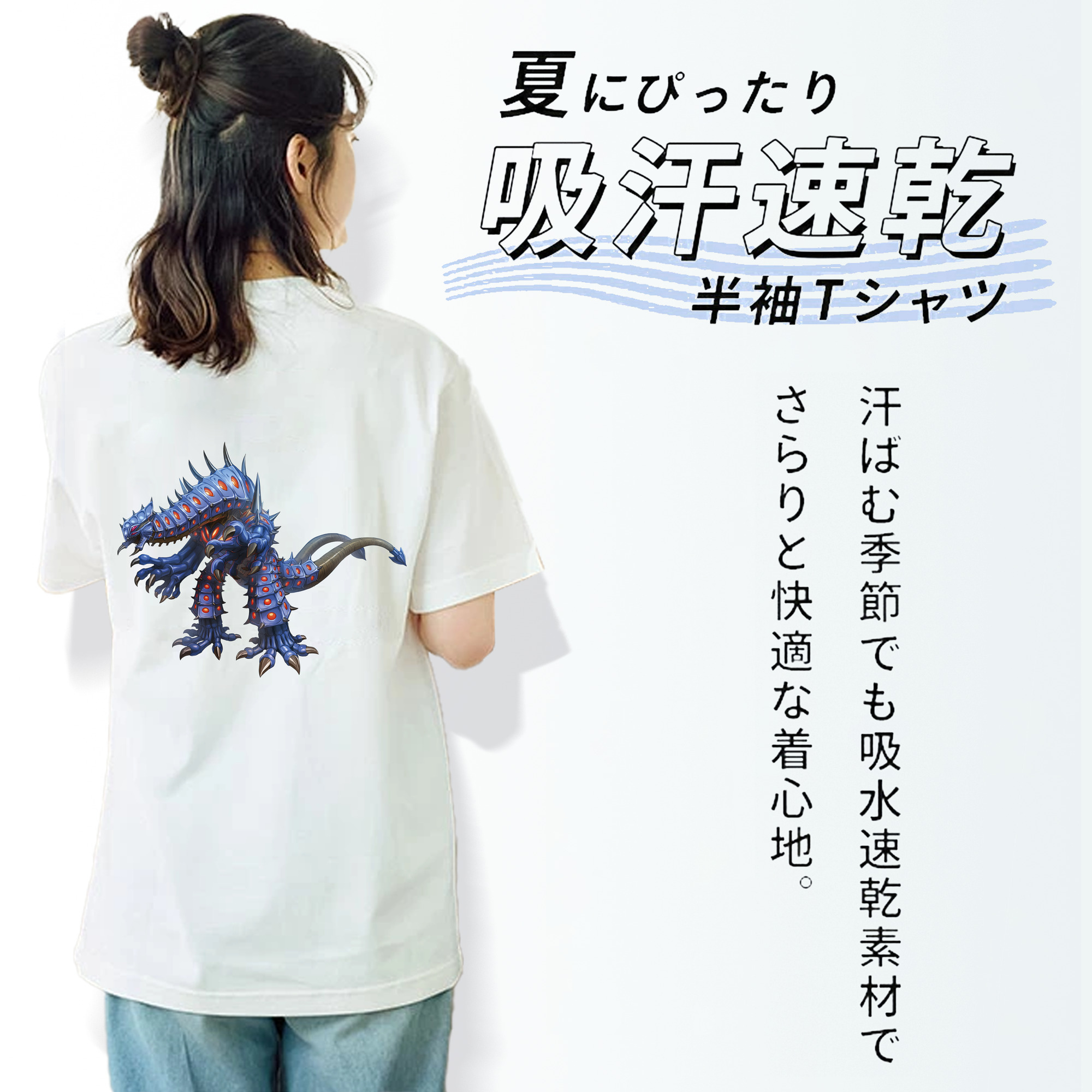 ウルトラマン Ultraman レディース半袖Tシャツ(バックプリント)