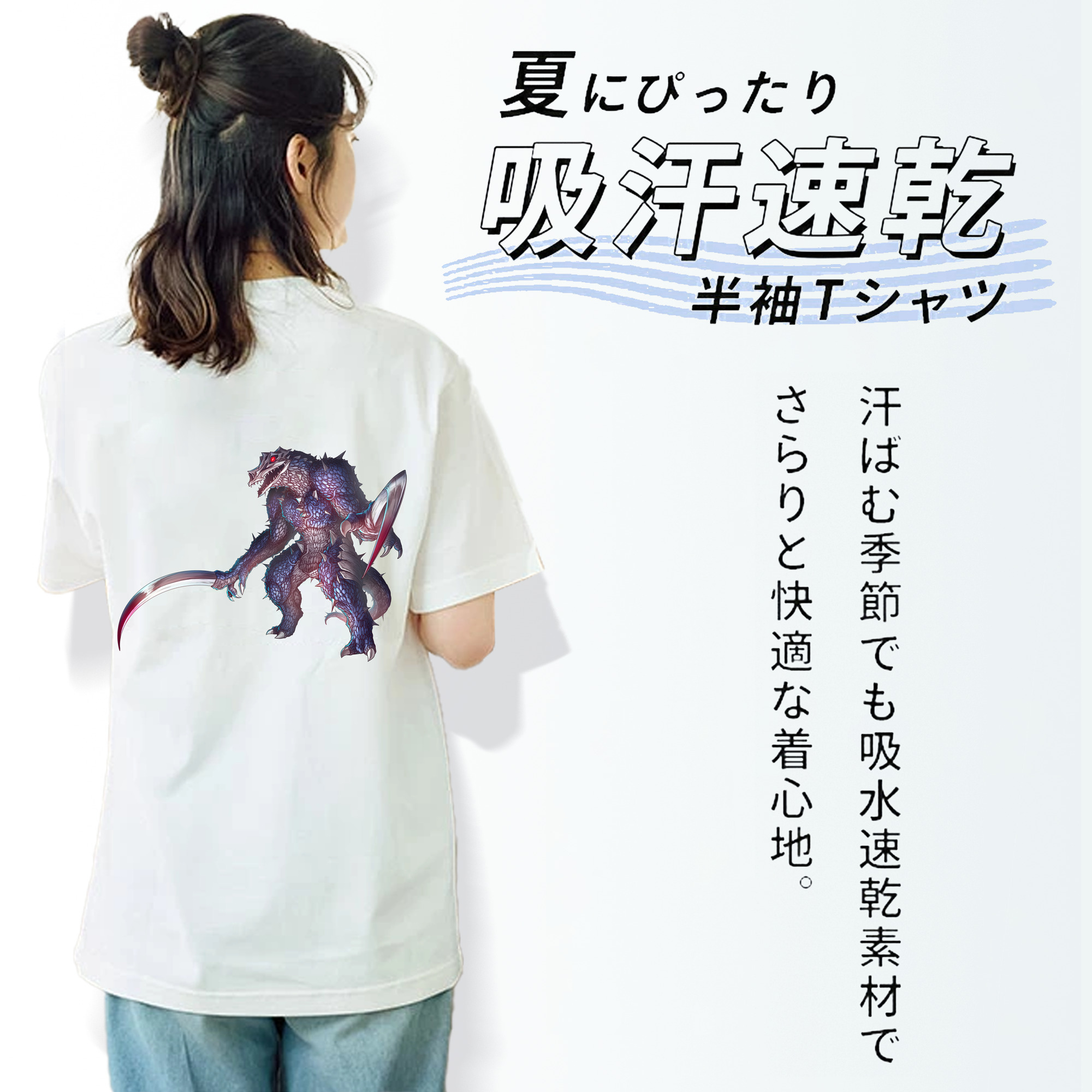 ウルトラマン Ultraman レディース半袖Tシャツ(バックプリント)