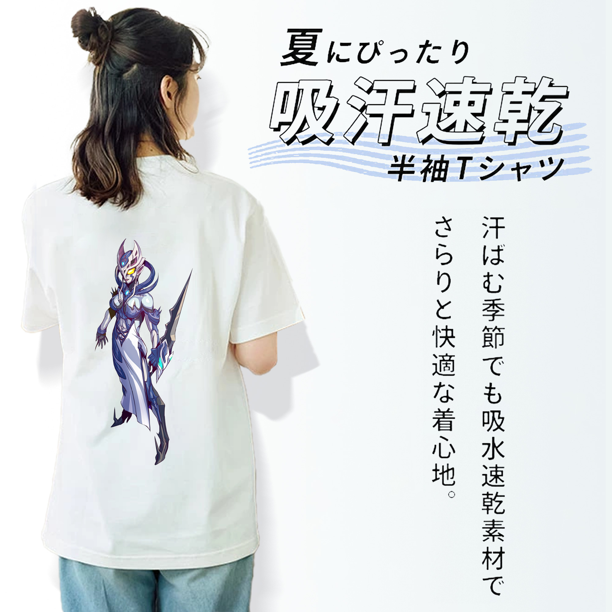 ウルトラマン Ultraman レディース半袖Tシャツ(バックプリント)