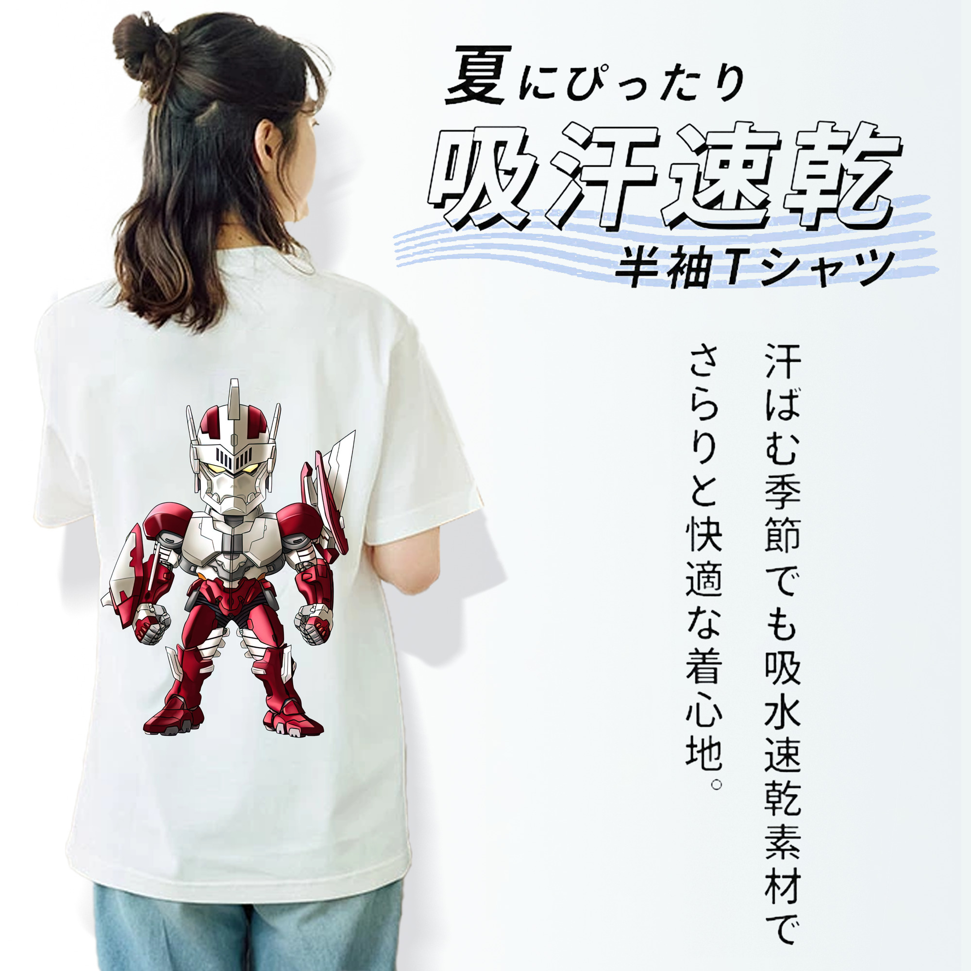 ウルトラマン Ultraman レディース半袖Tシャツ(バックプリント)