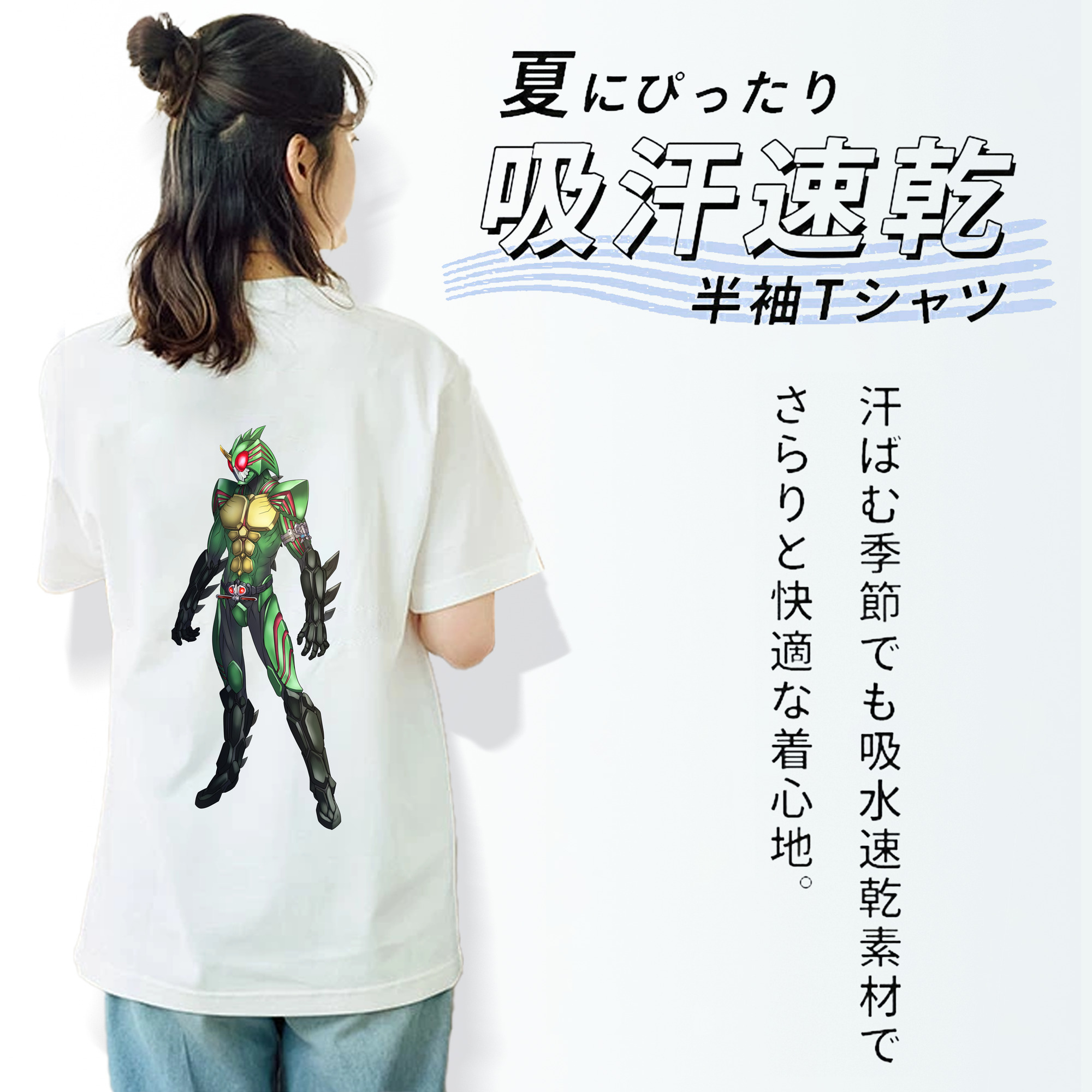 ウルトラマン Ultraman レディース半袖Tシャツ(バックプリント)