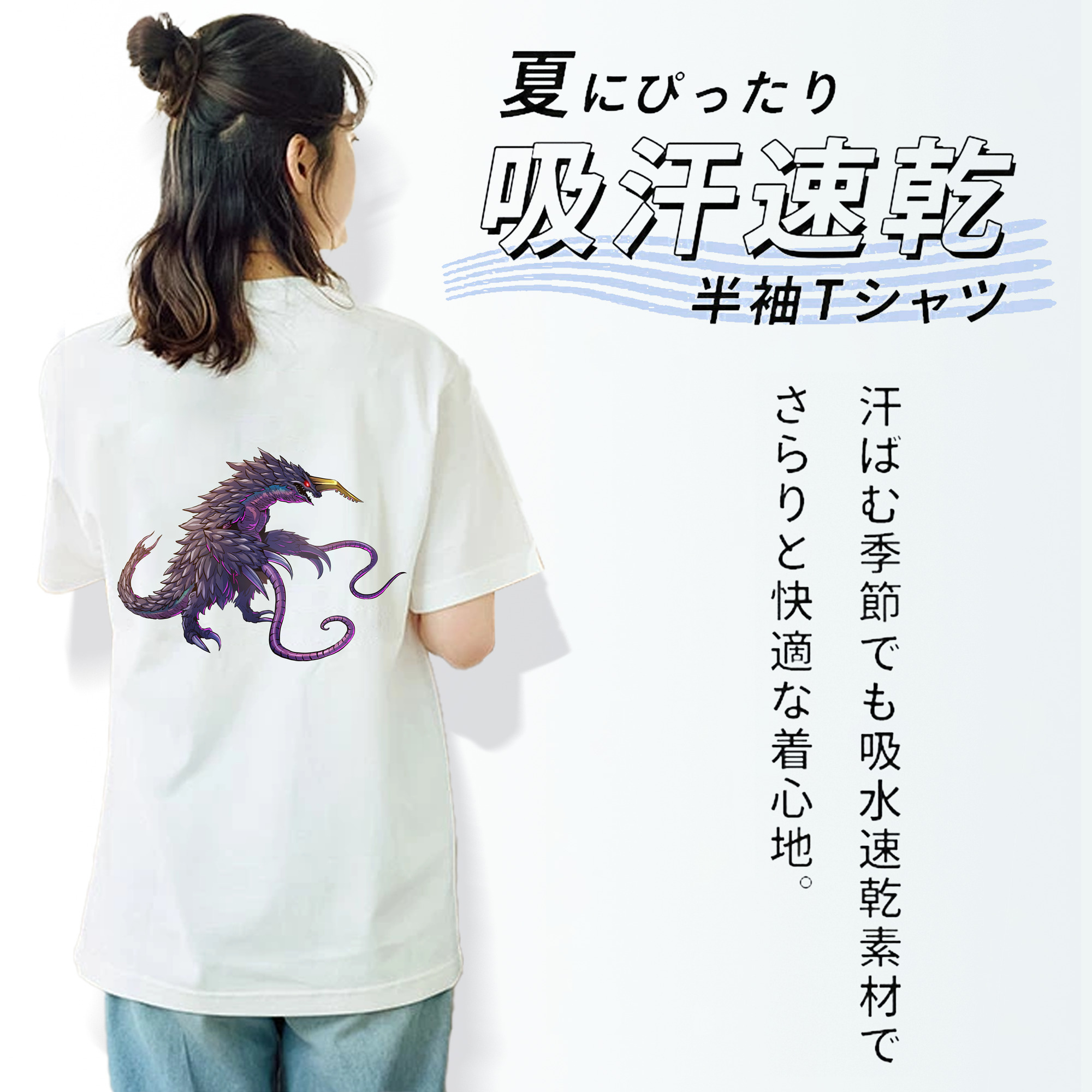ウルトラマン Ultraman レディース半袖Tシャツ(バックプリント)