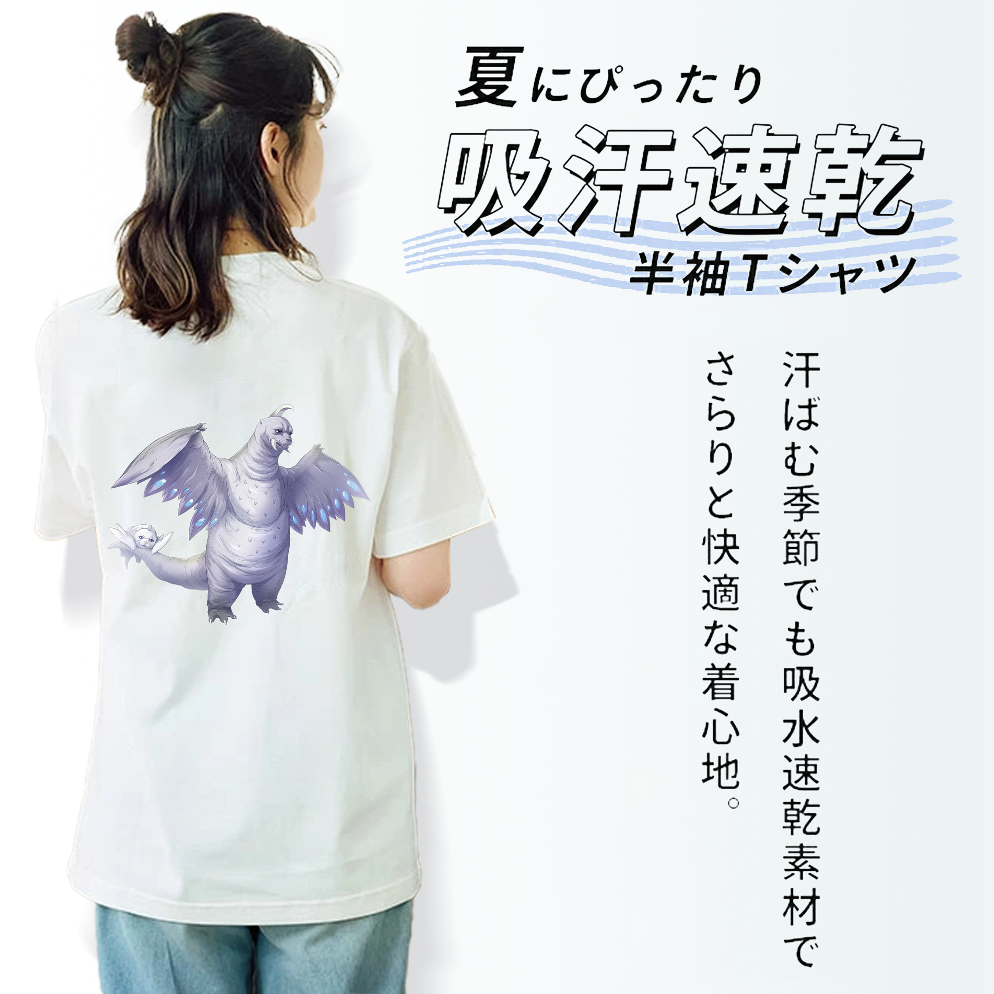 ウルトラマン Ultraman レディース半袖Tシャツ(バックプリント)